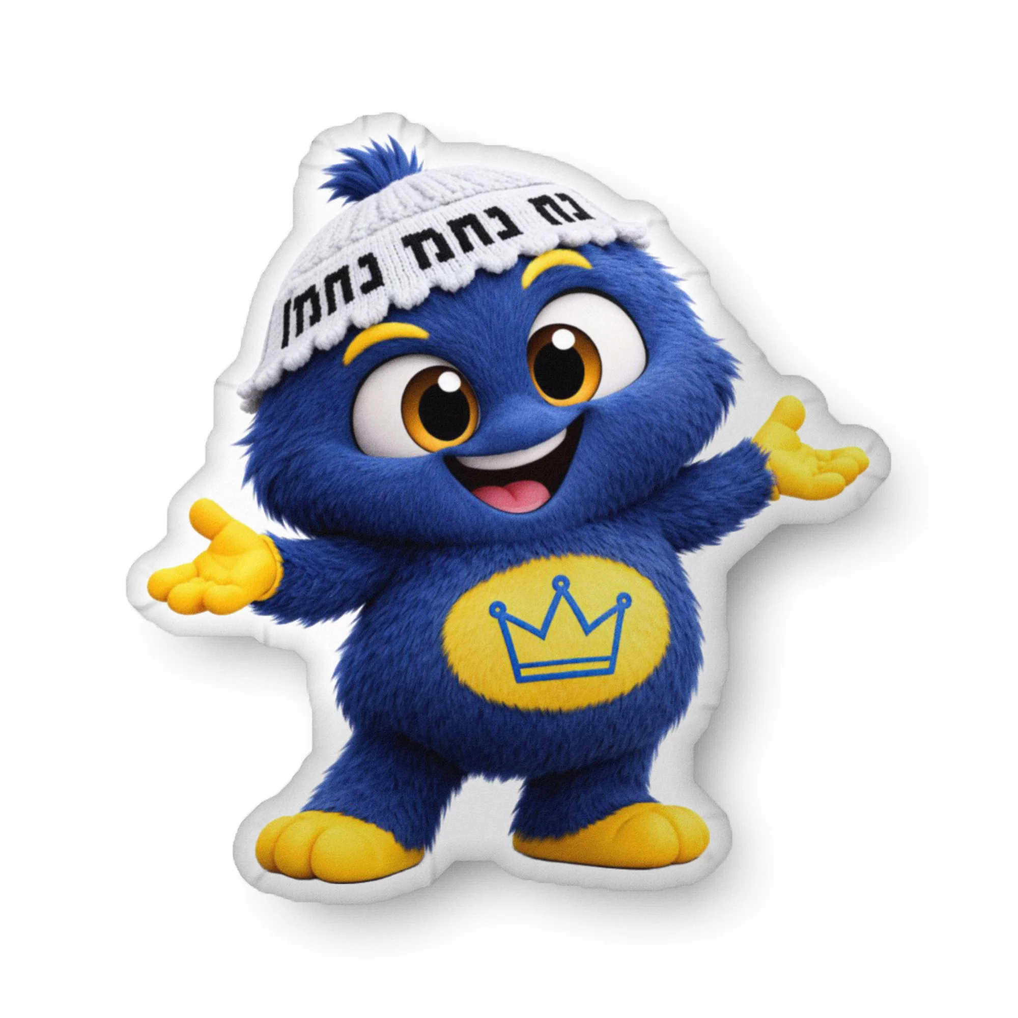 Ahavas Yisroel Custom-shaped pillow