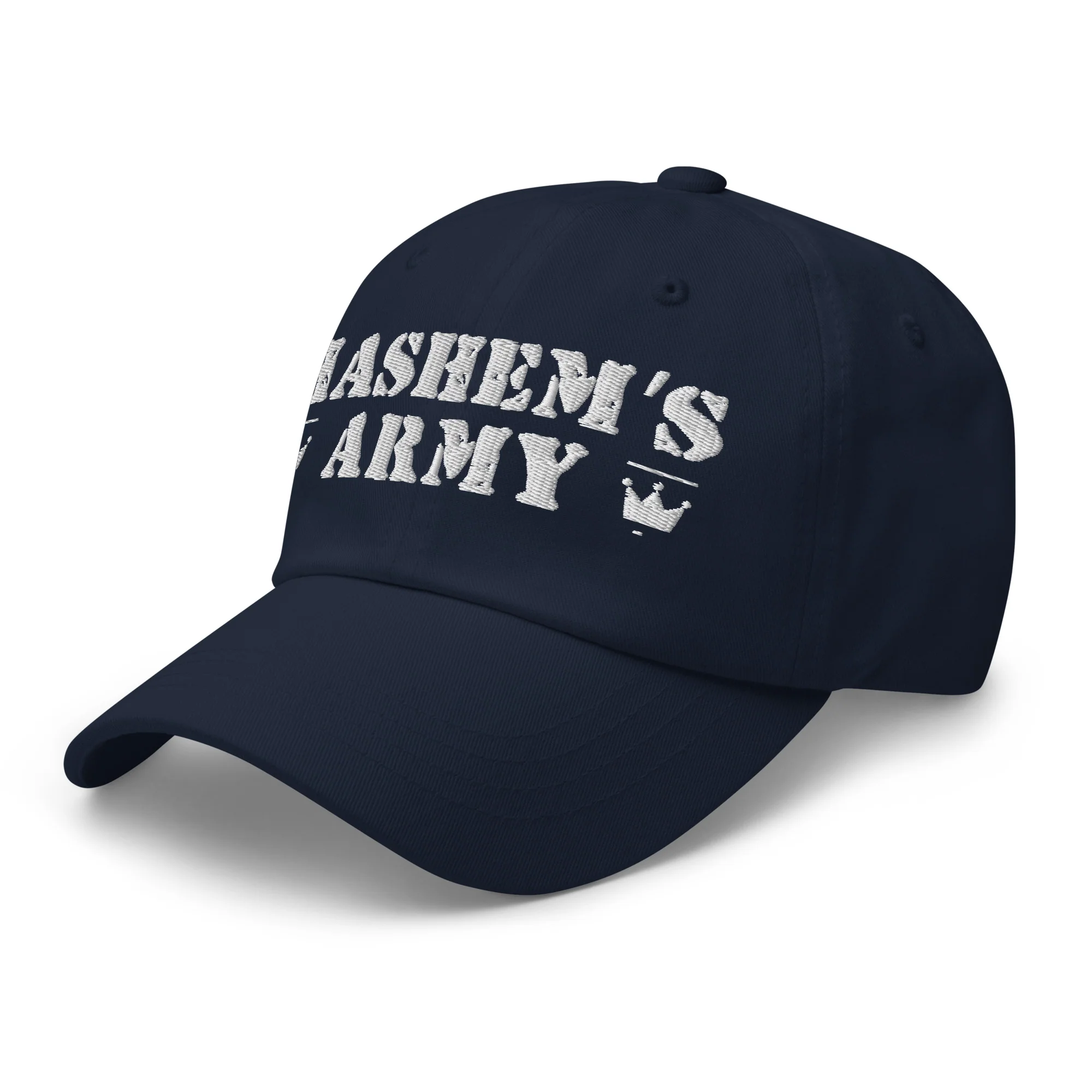 Hashem's Army Adult Cap - Image 13