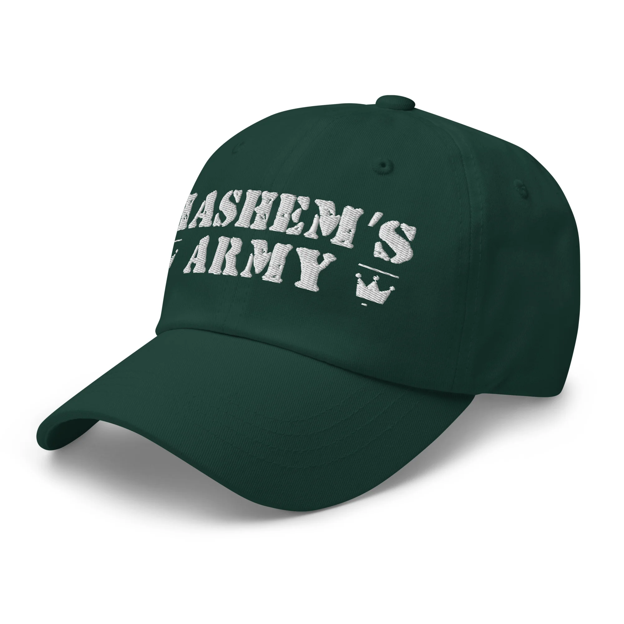 Hashem's Army Adult Cap - Image 18