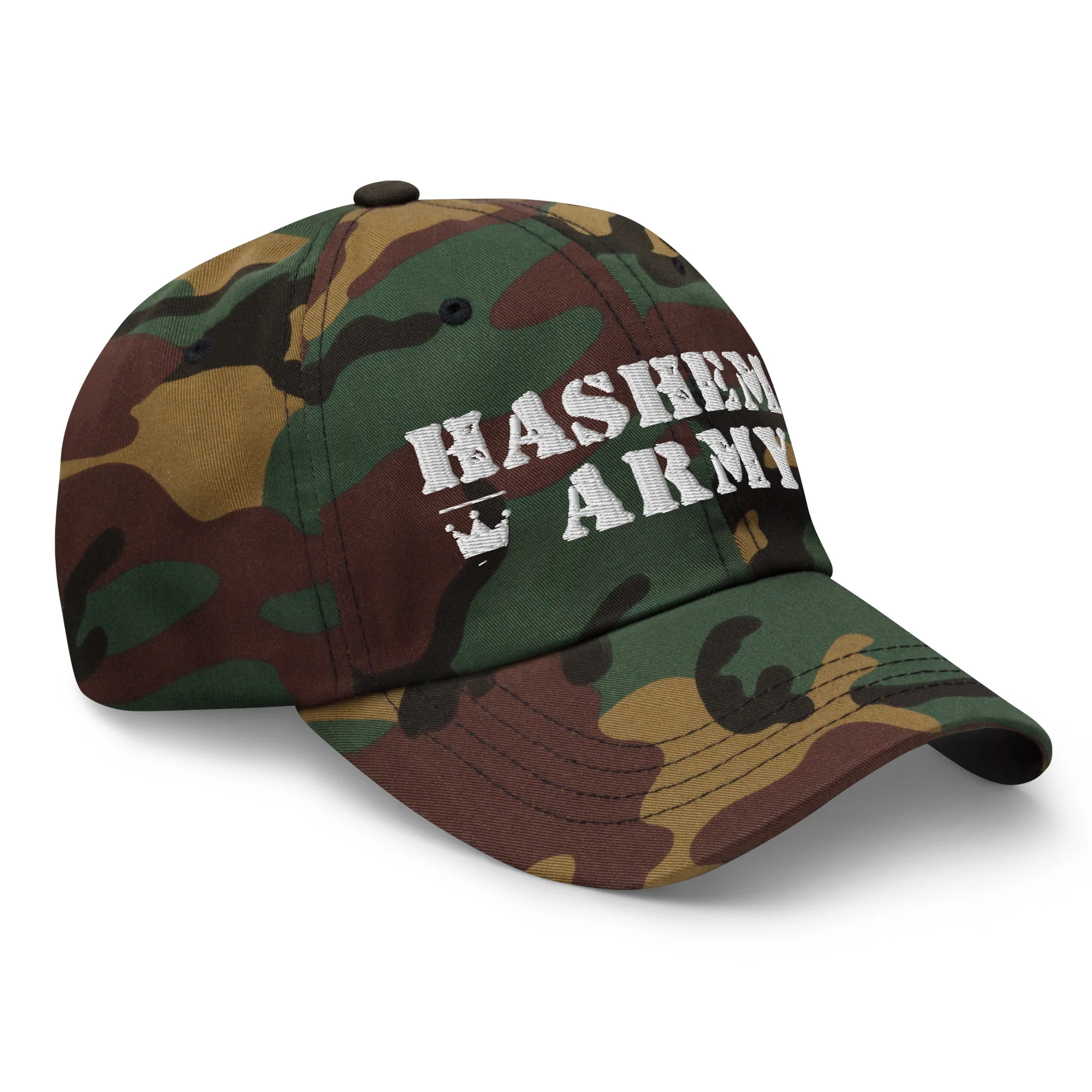 Hashem's Army Adult Cap - Image 27