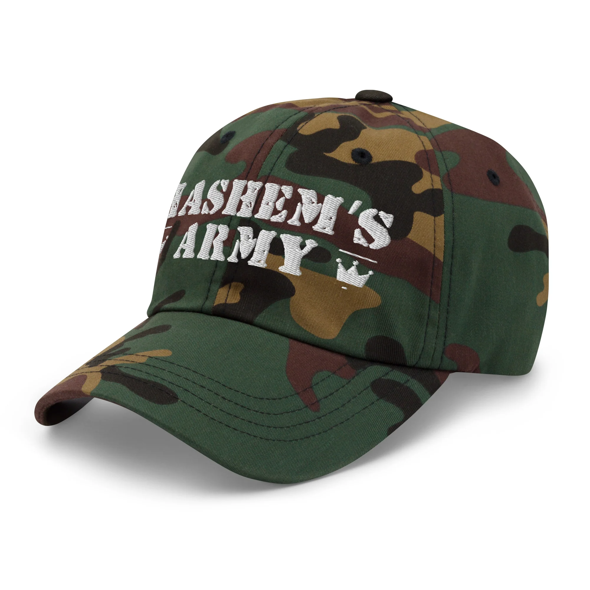 Hashem's Army Adult Cap - Image 29