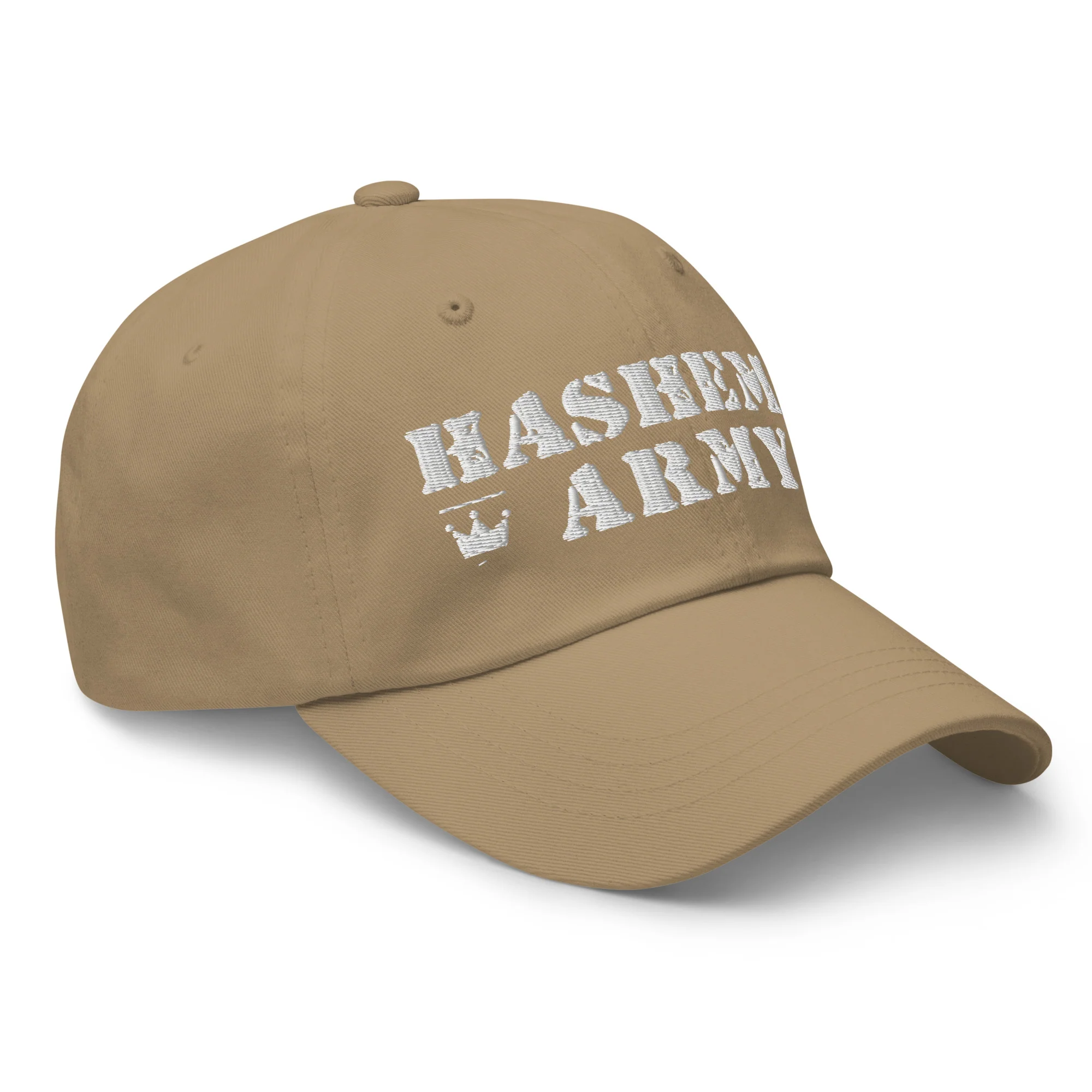Hashem's Army Adult Cap - Image 33