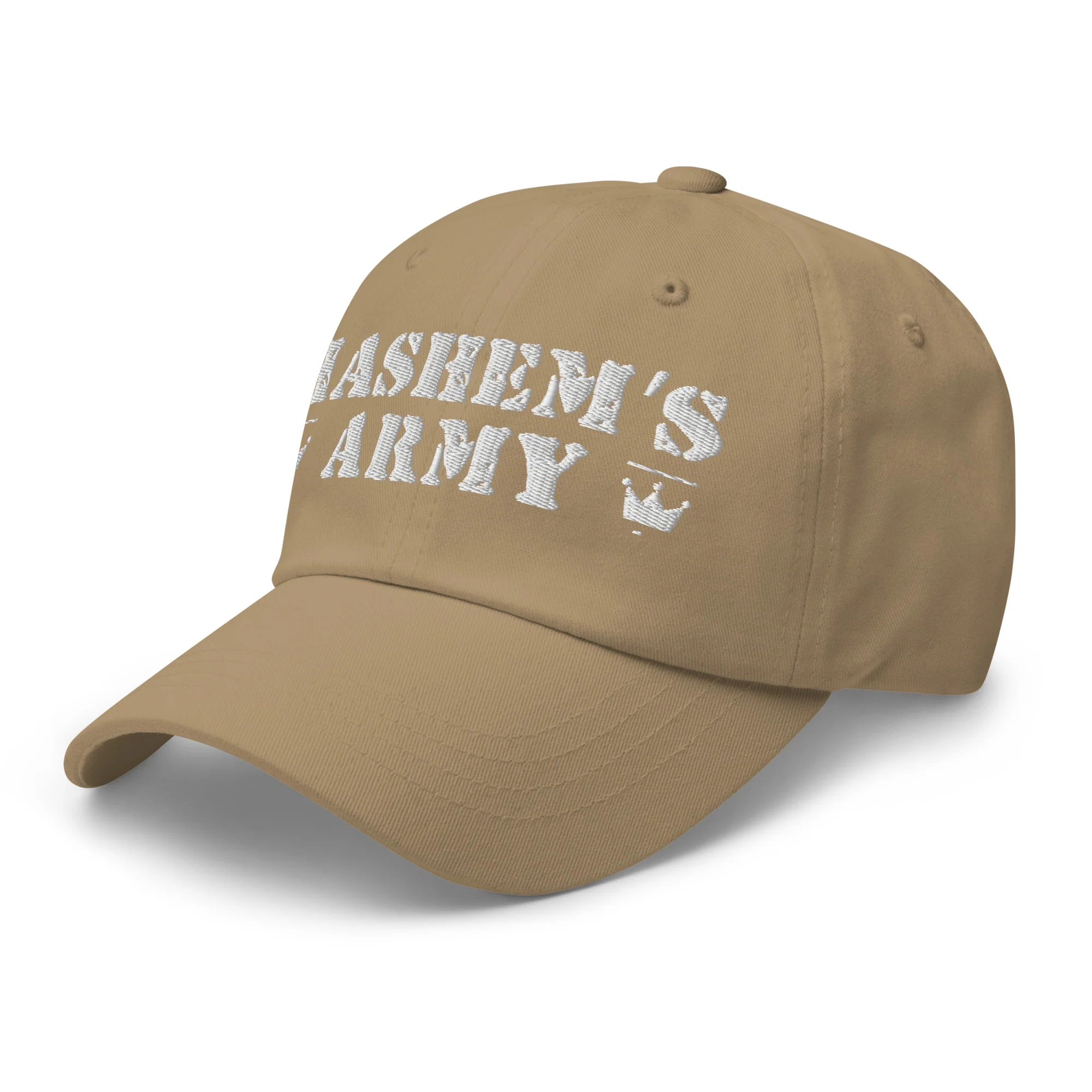 Hashem's Army Adult Cap - Image 35
