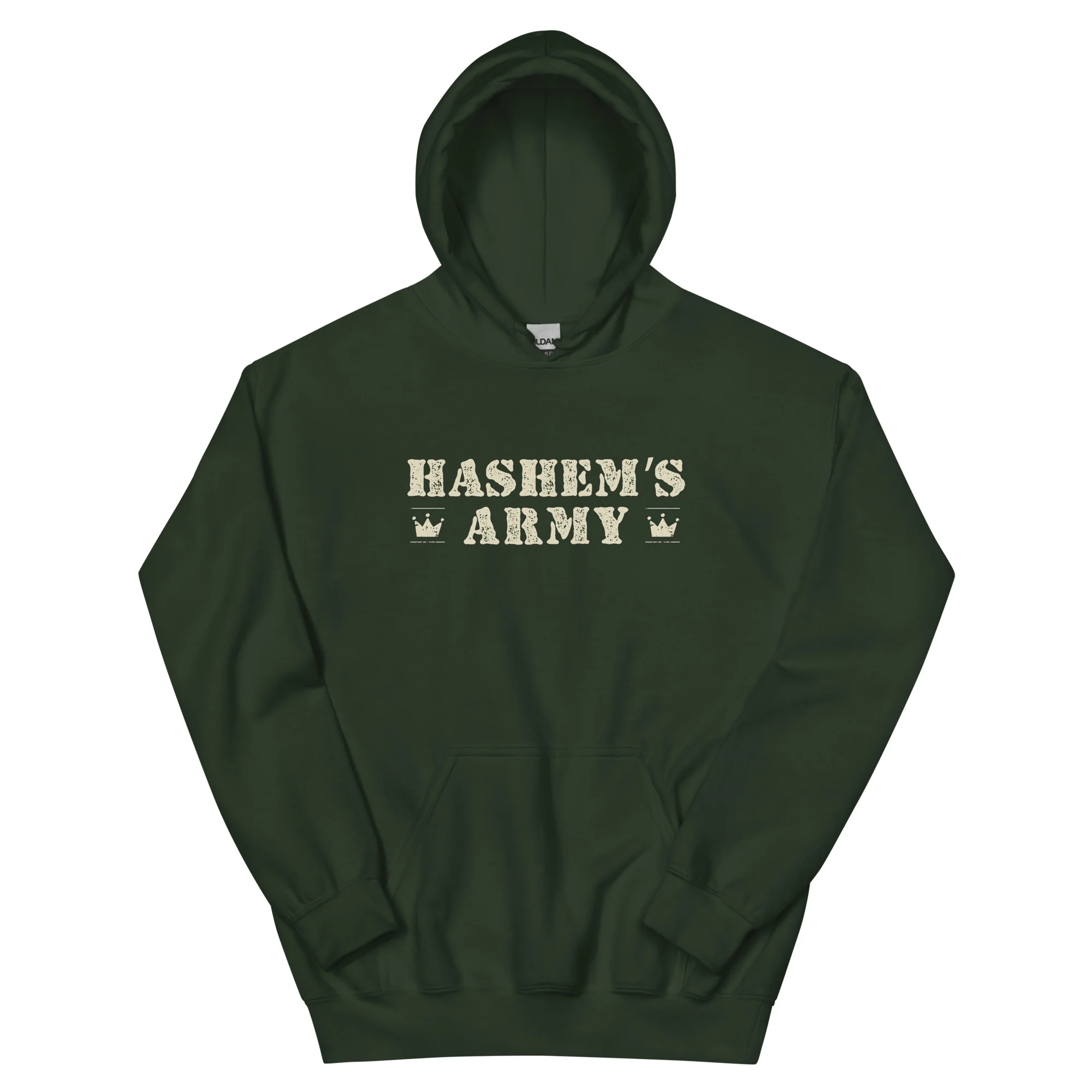 Hashem's Army Adult Hoodie