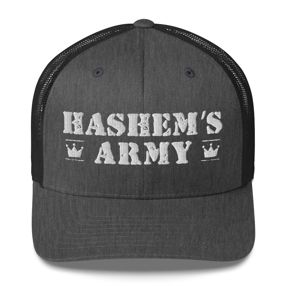 Hashem's Army Adult Trucker Cap - Image 10