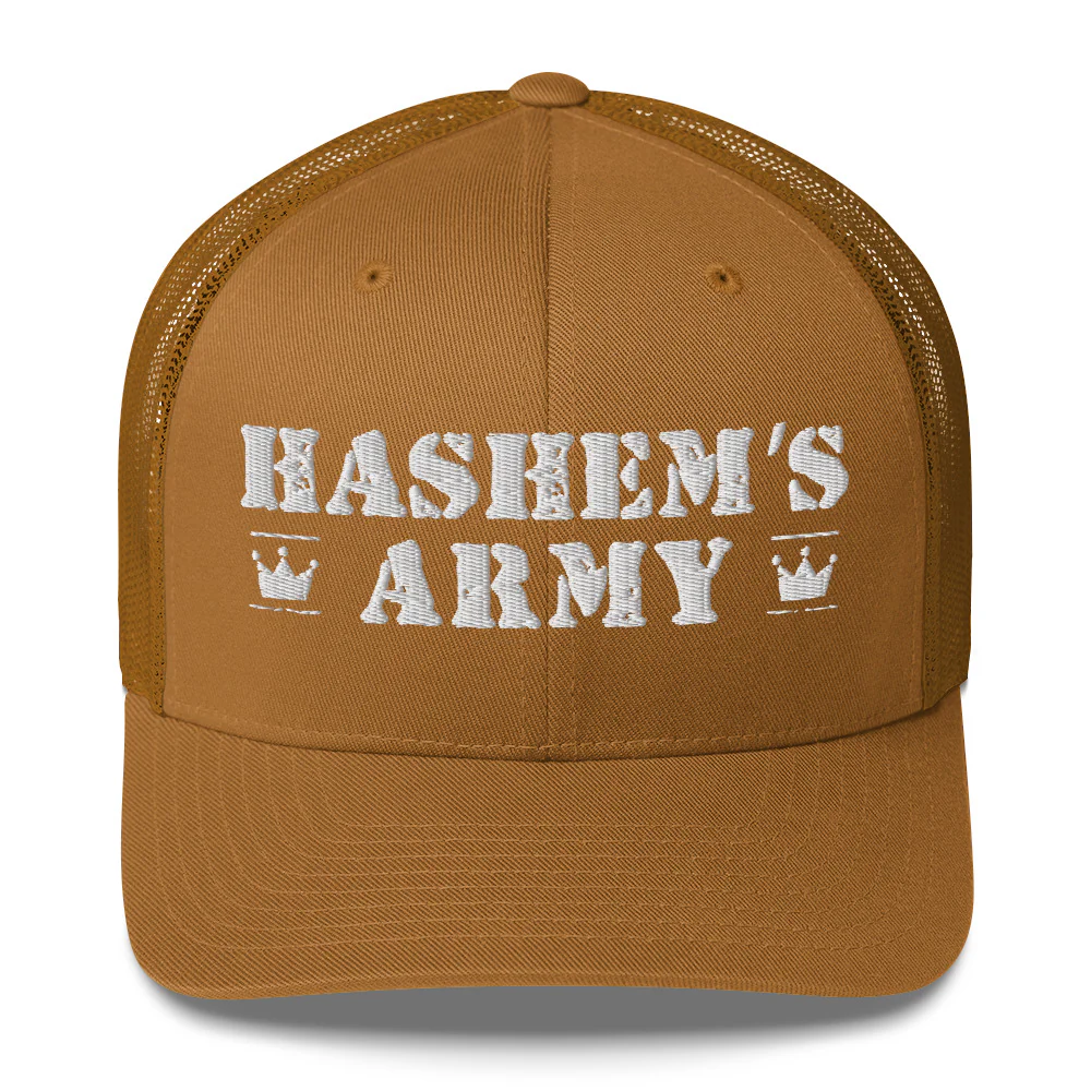 Hashem's Army Adult Trucker Cap - Image 12