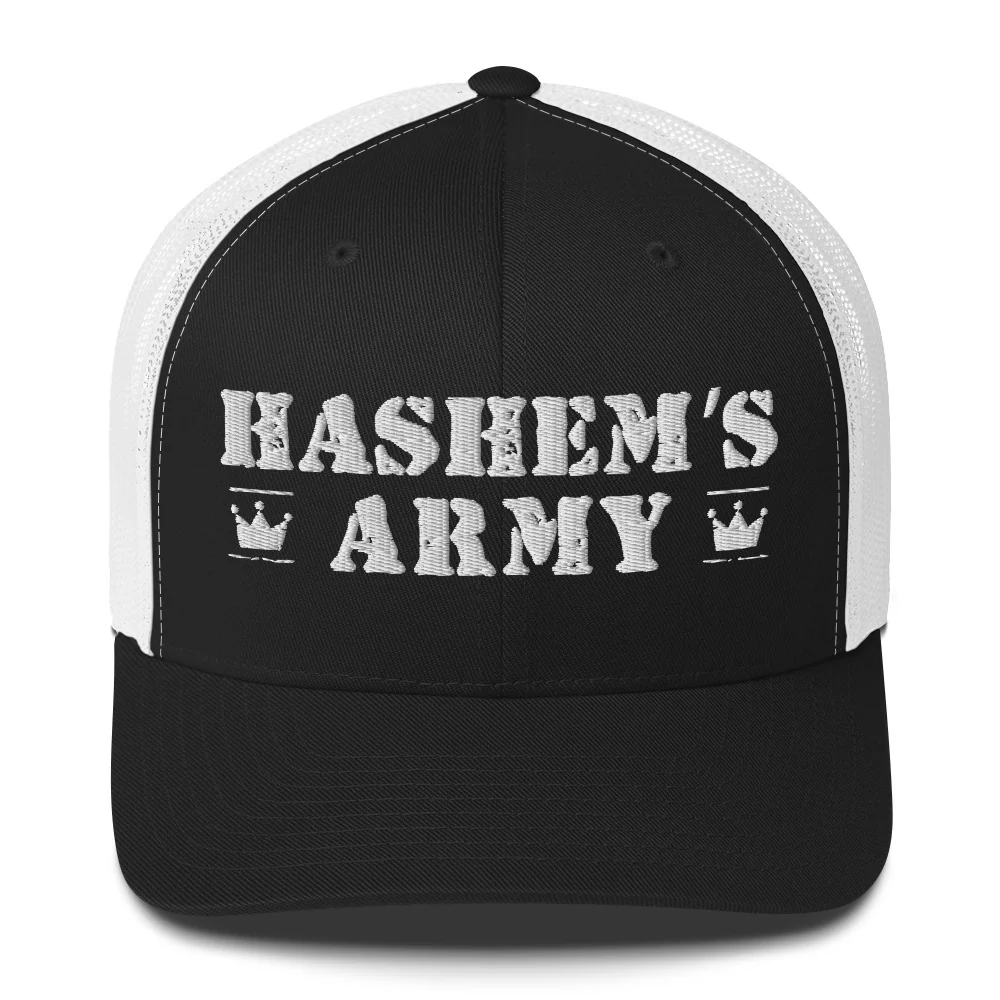 Hashem's Army Adult Trucker Cap - Image 3