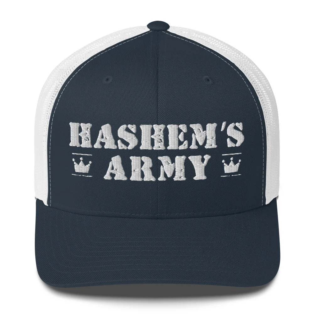 Hashem's Army Adult Trucker Cap - Image 5