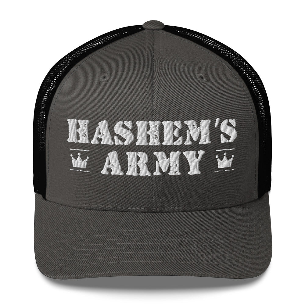 Hashem's Army Adult Trucker Cap - Image 6