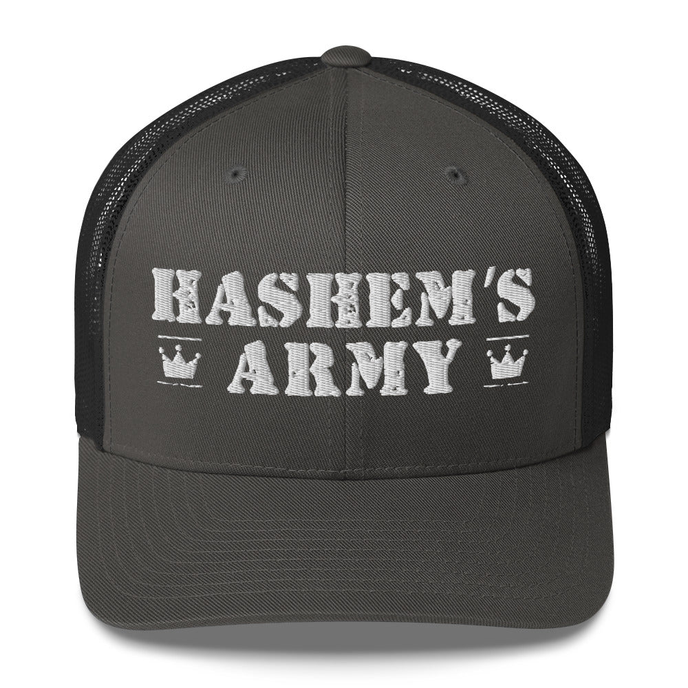 Hashem's Army Adult Trucker Cap - Image 7