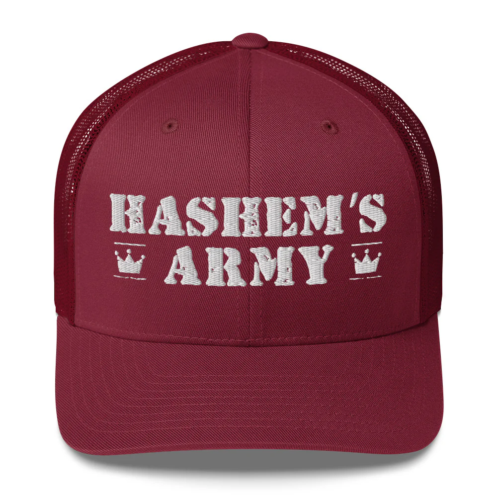 Hashem's Army Adult Trucker Cap - Image 8
