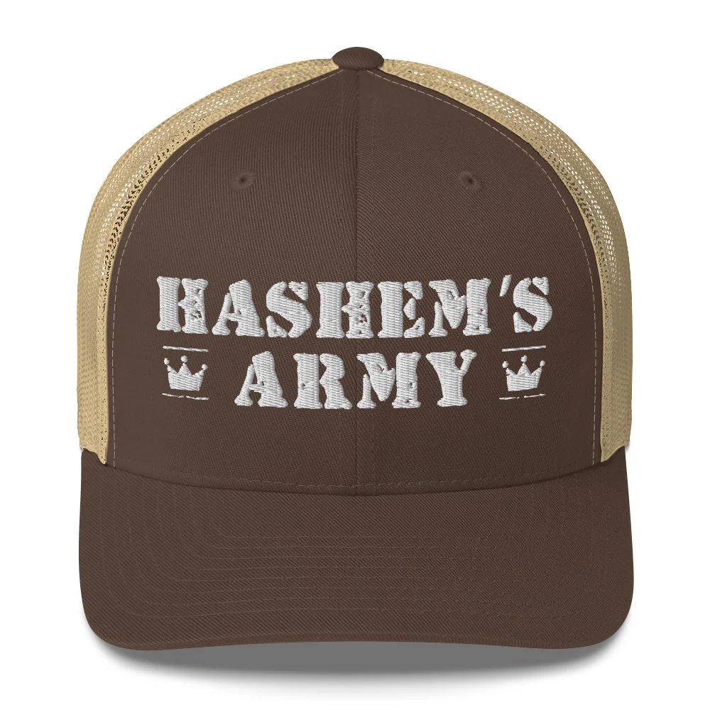 Hashem's Army Adult Trucker Cap - Image 9