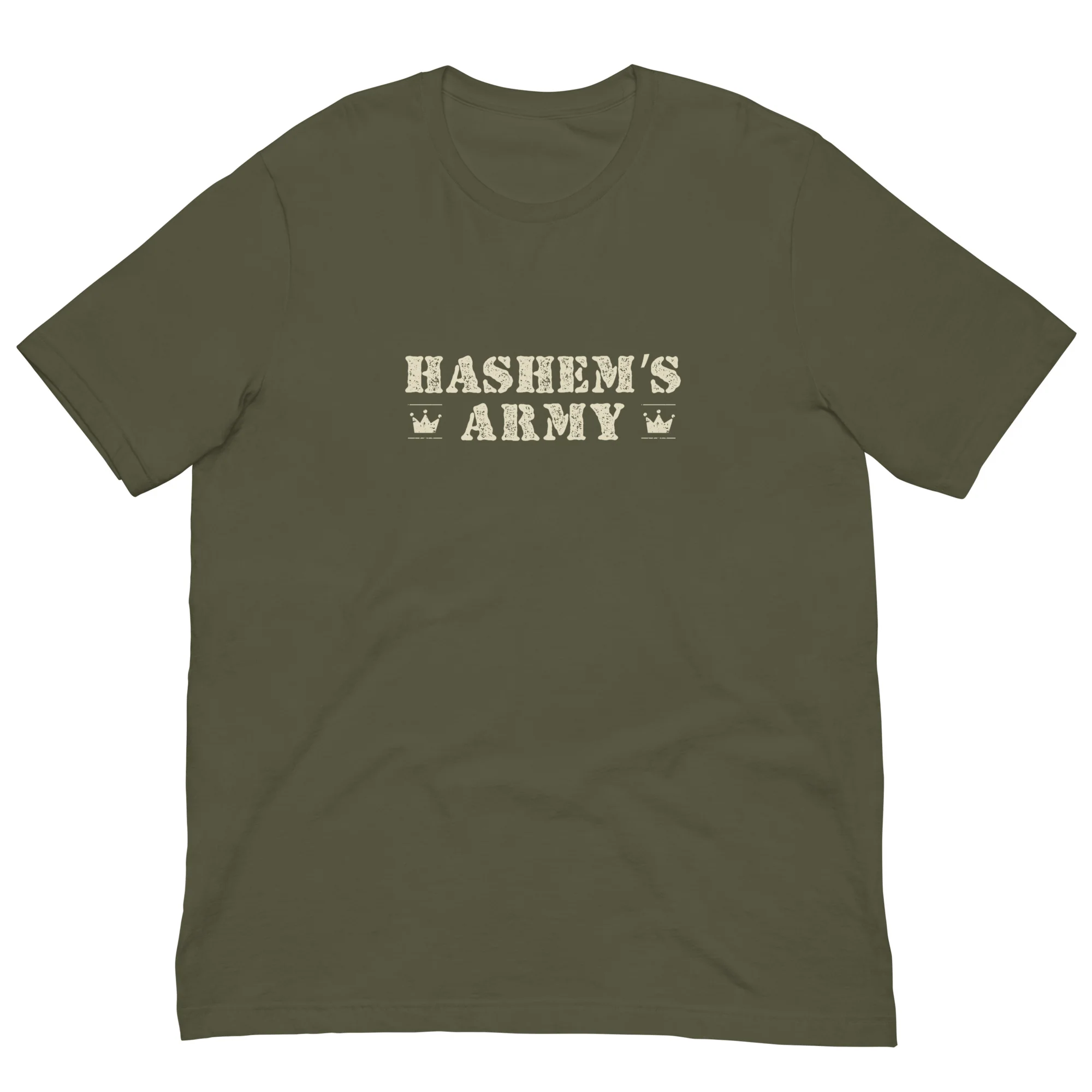 Hashem's Army Adult Tshirt
