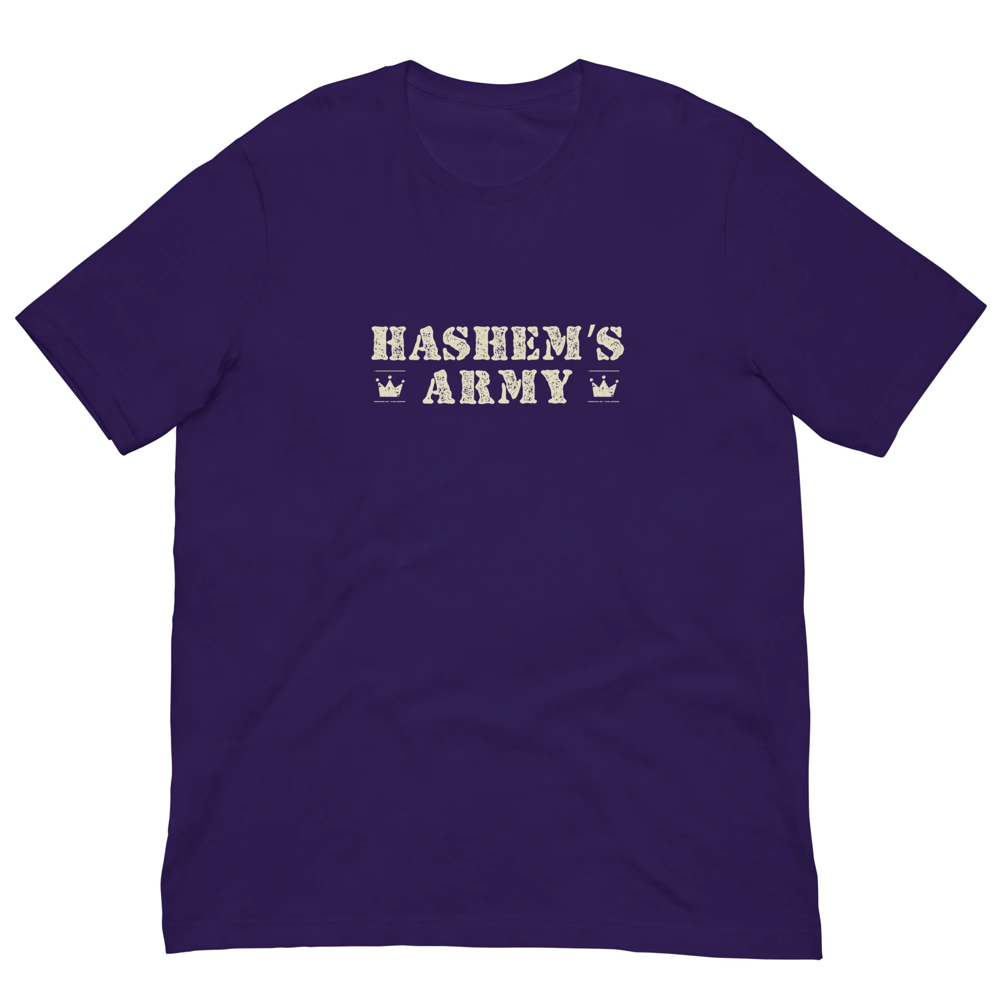 Hashem's Army Adult Tshirt - Image 10