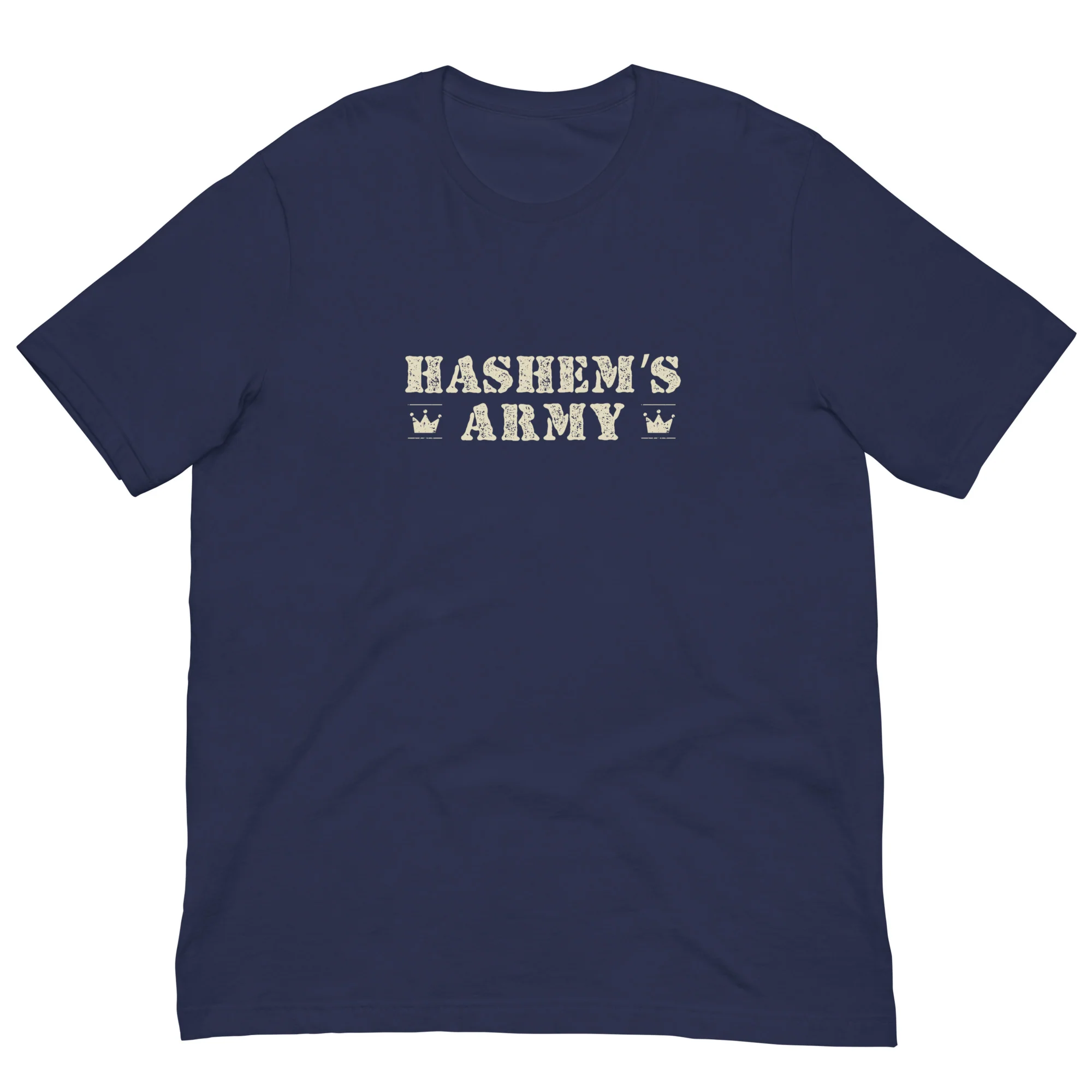 Hashem's Army Adult Tshirt - Image 12