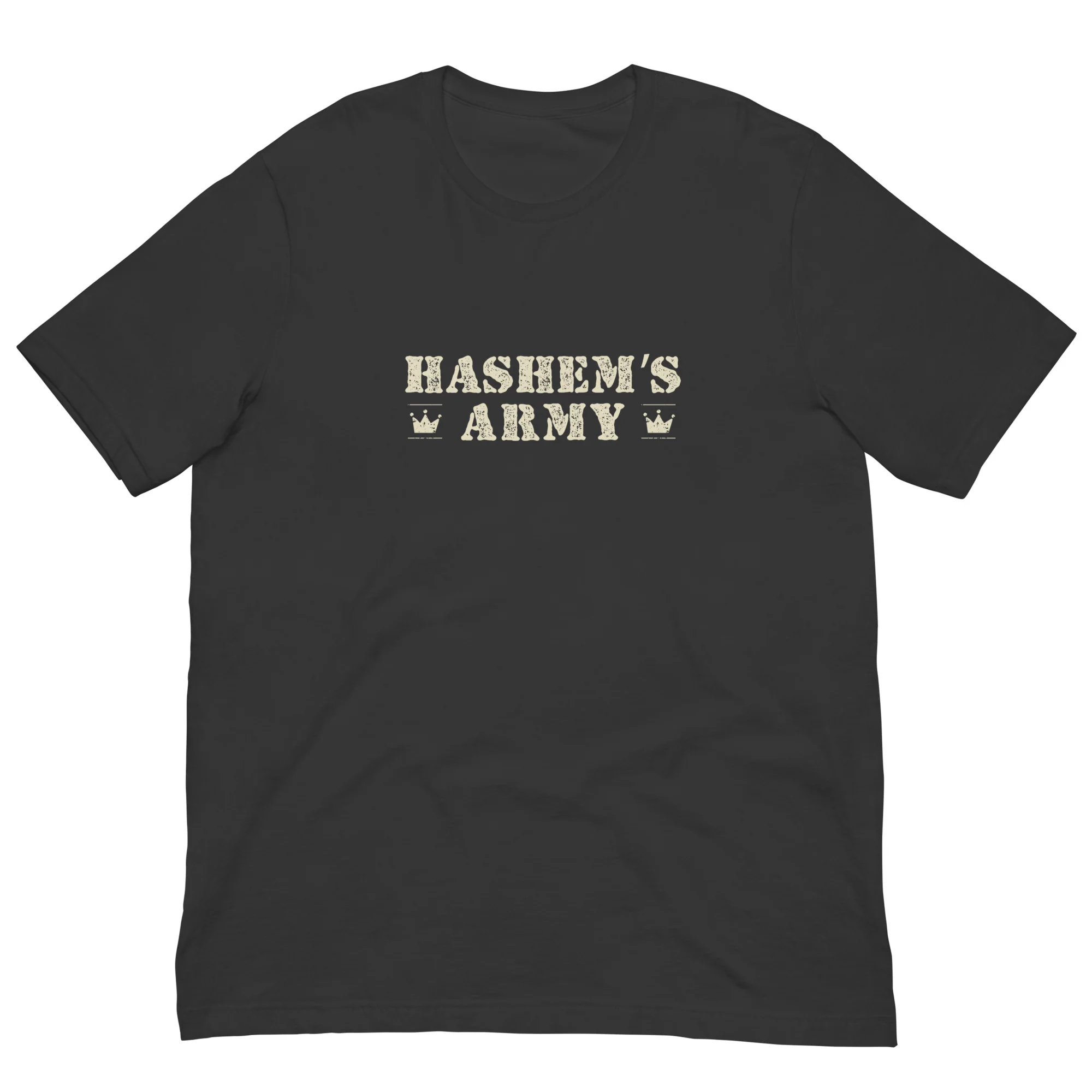 Hashem's Army Adult Tshirt - Image 14