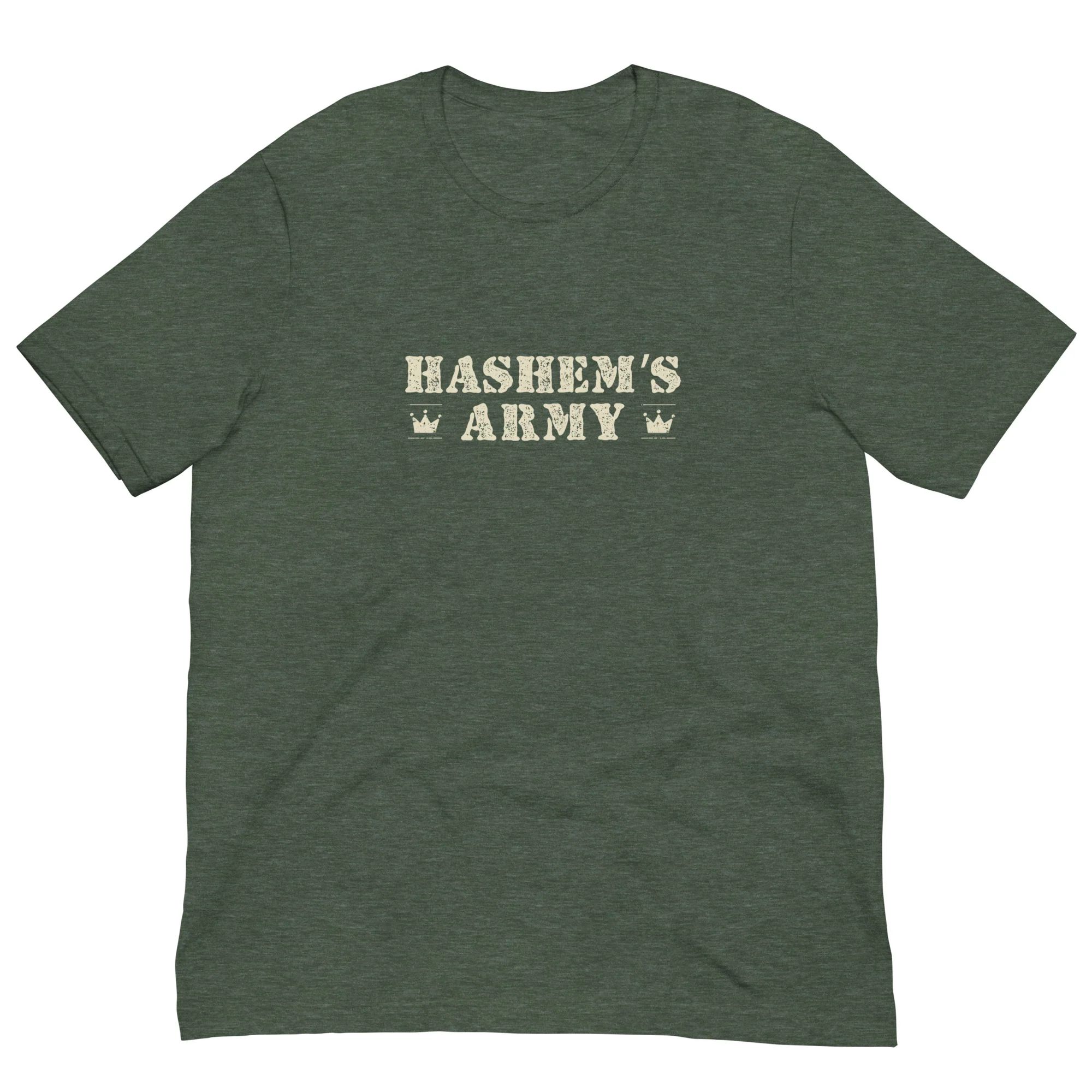 Hashem's Army Adult Tshirt - Image 17