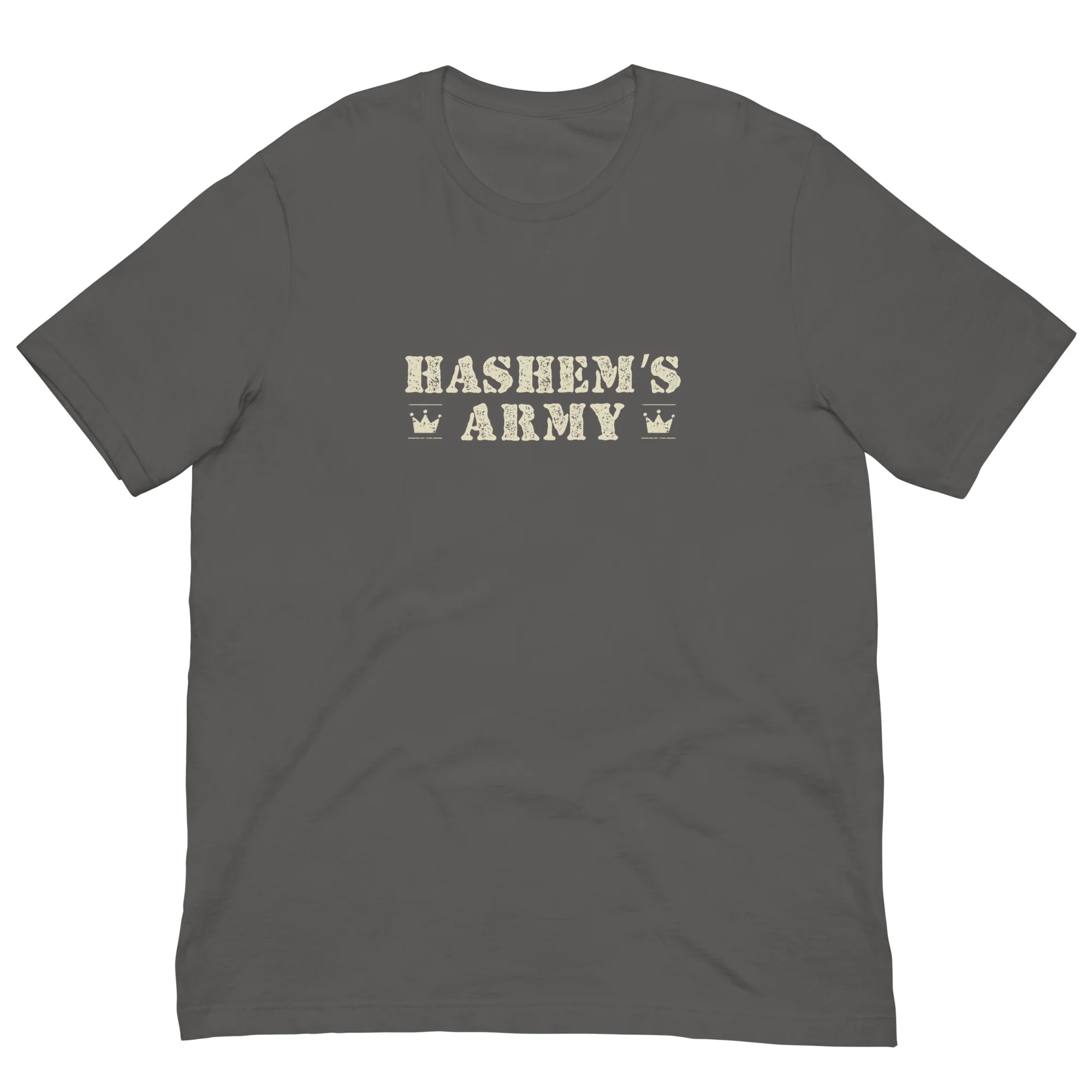 Hashem's Army Adult Tshirt - Image 19