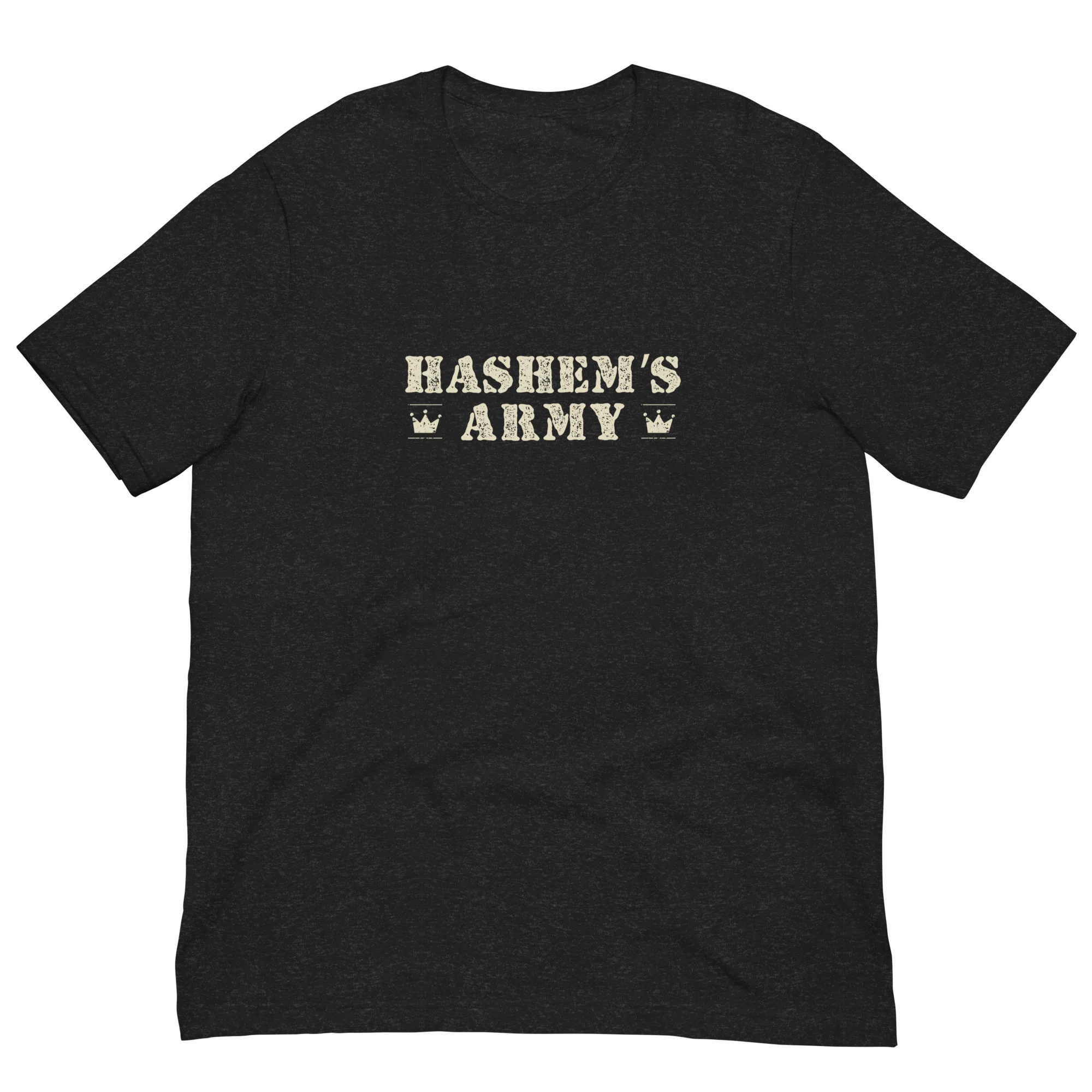 Hashem's Army Adult Tshirt - Image 2