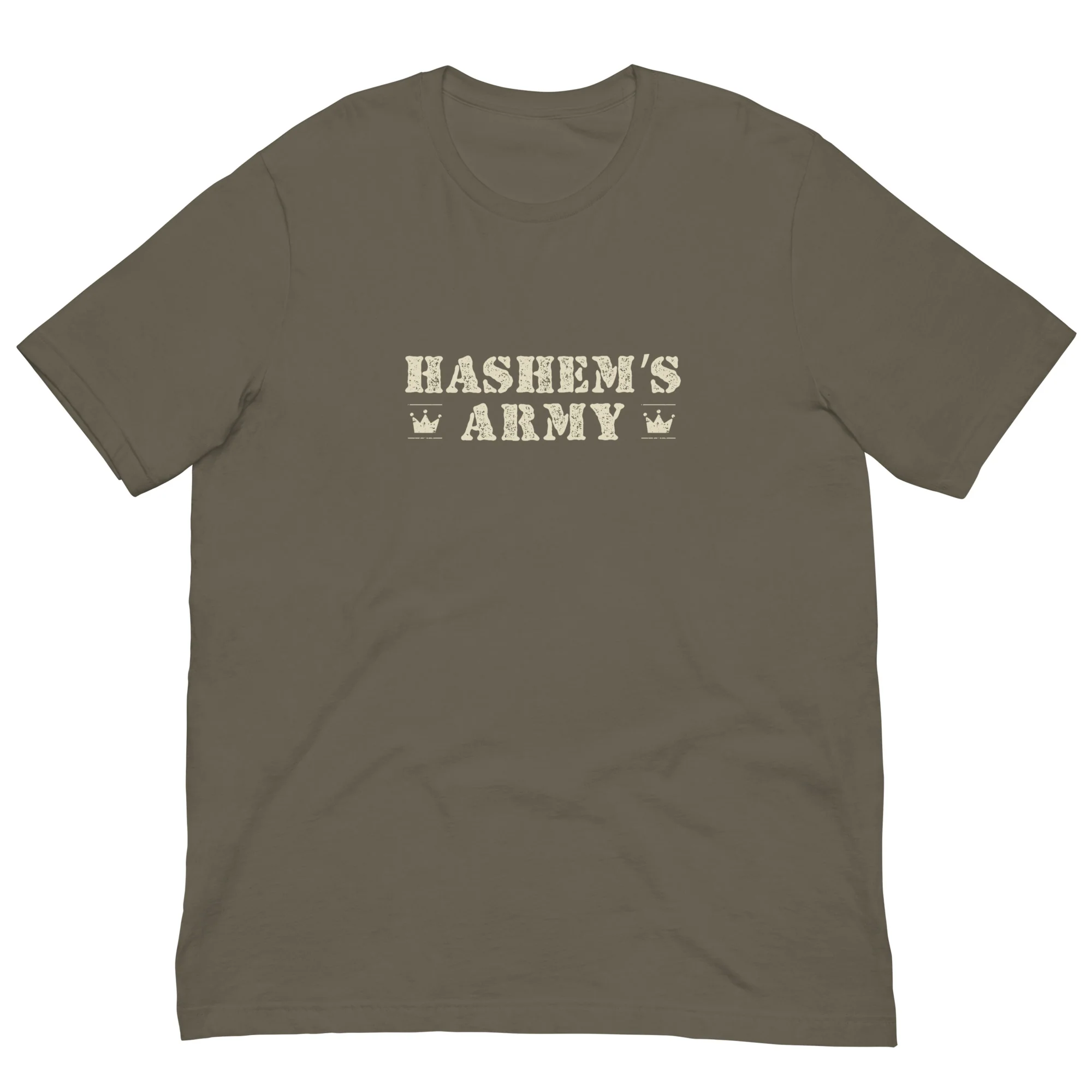 Hashem's Army Adult Tshirt - Image 23