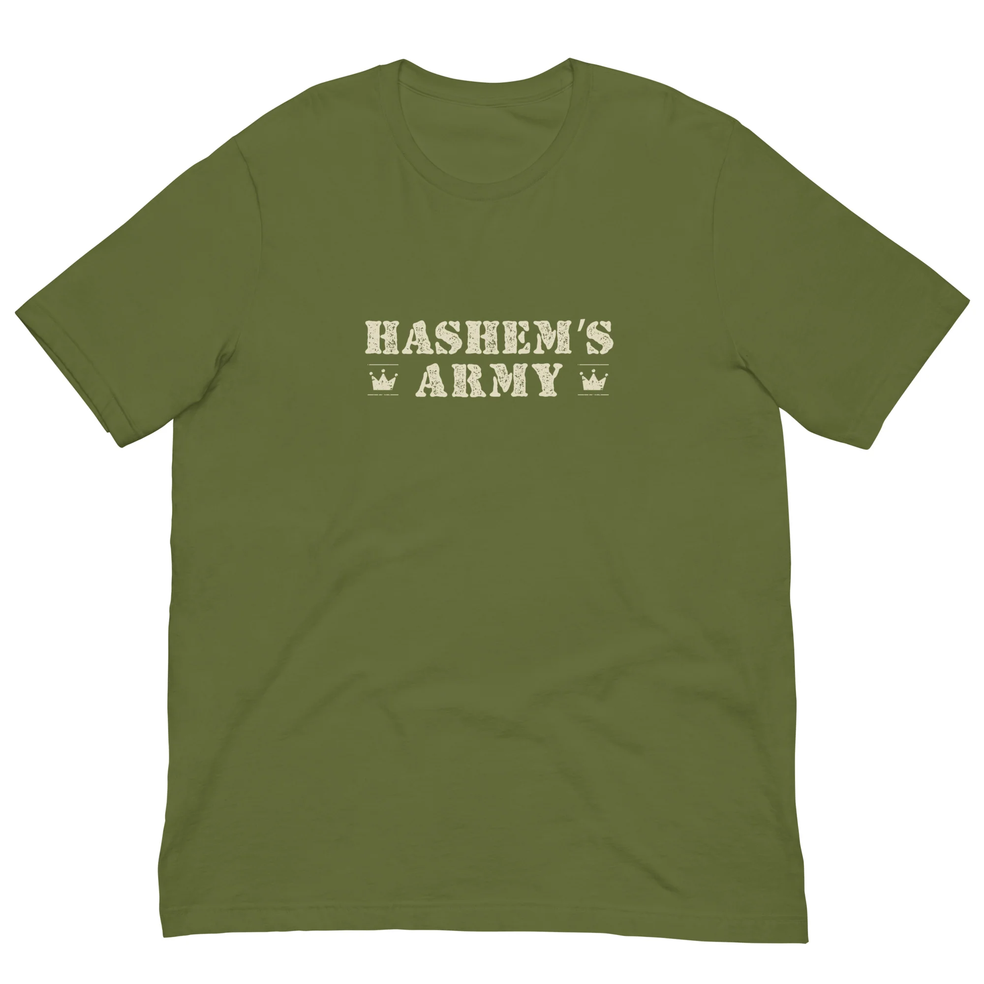 Hashem's Army Adult Tshirt - Image 25
