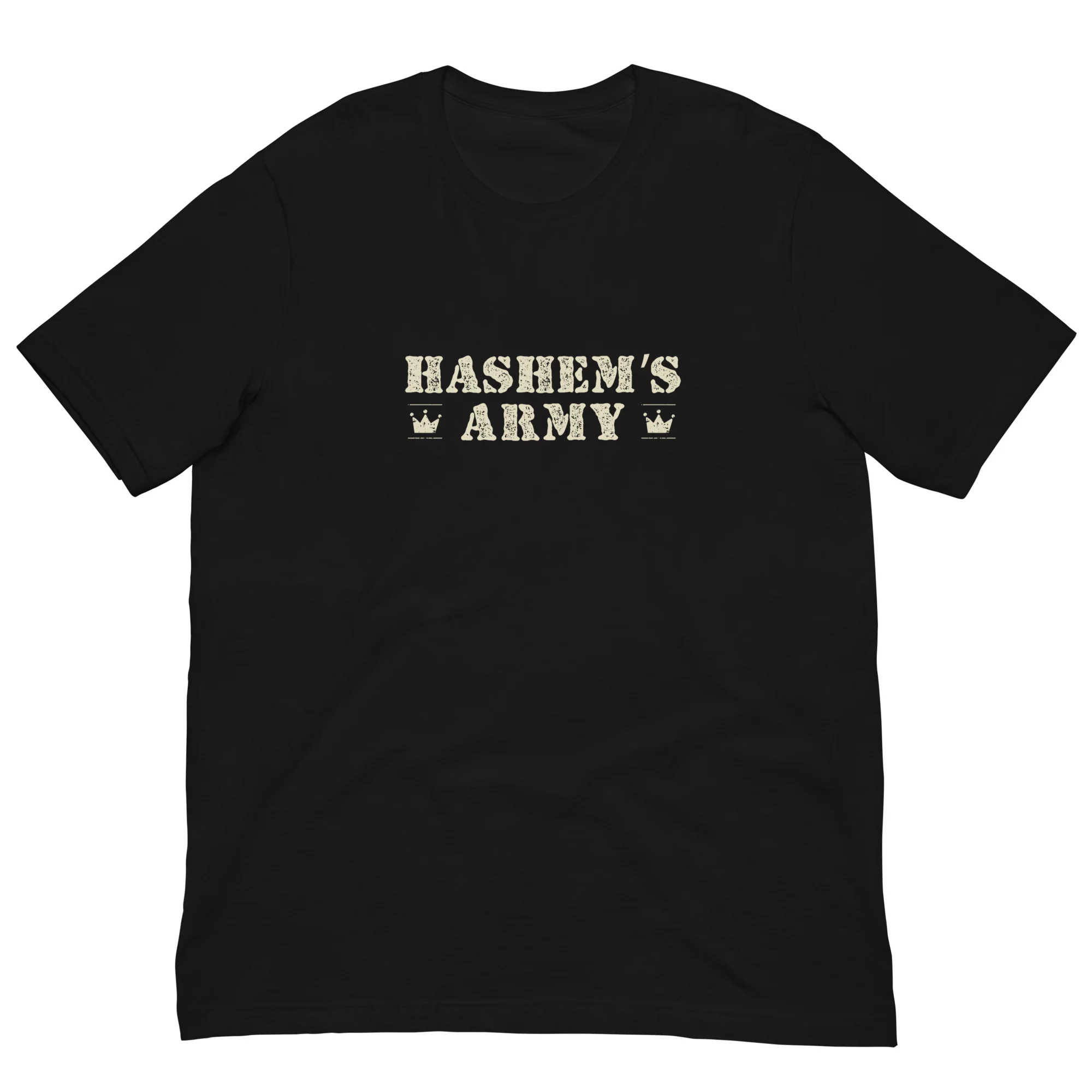 Hashem's Army Adult Tshirt - Image 4