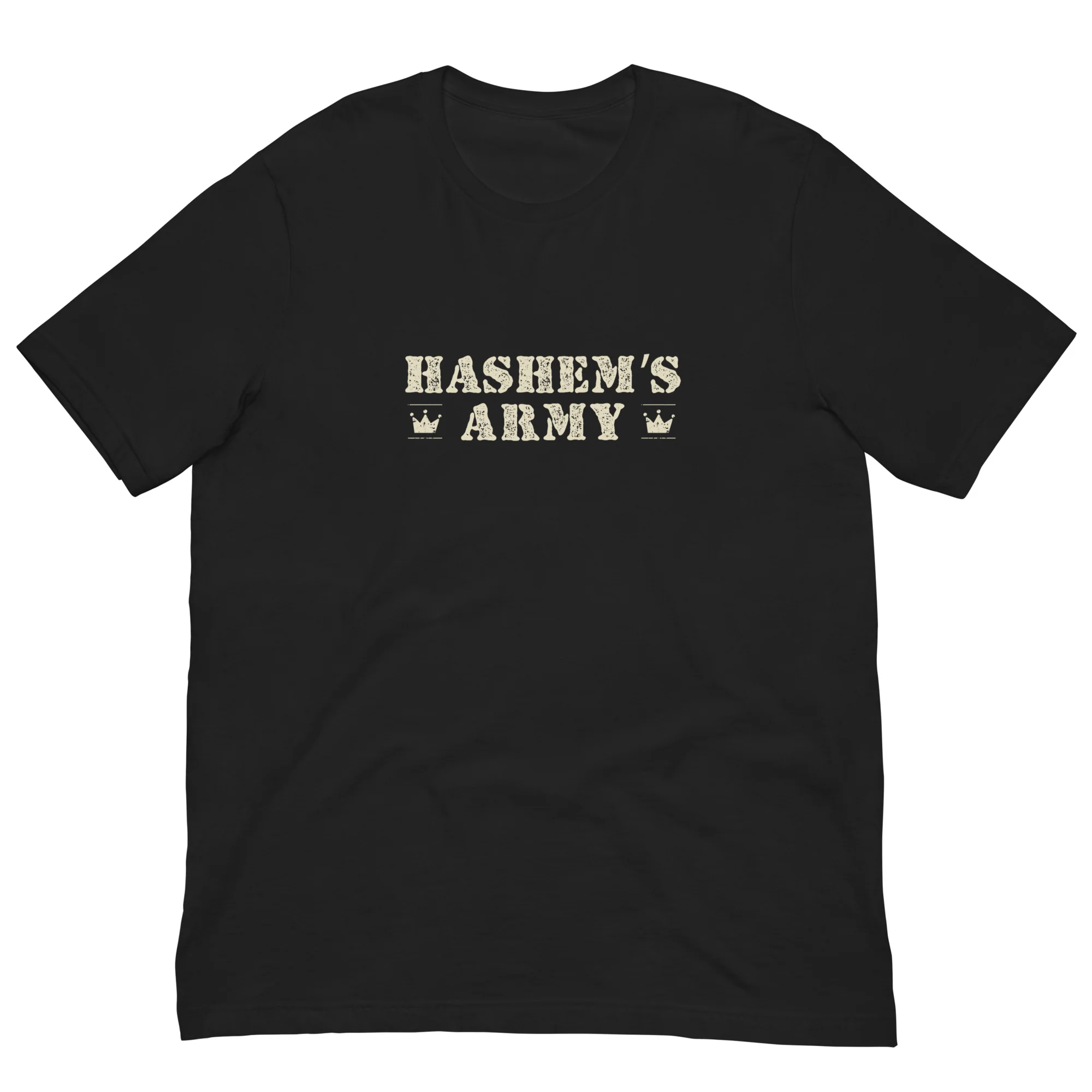 Hashem's Army Adult Tshirt - Image 6
