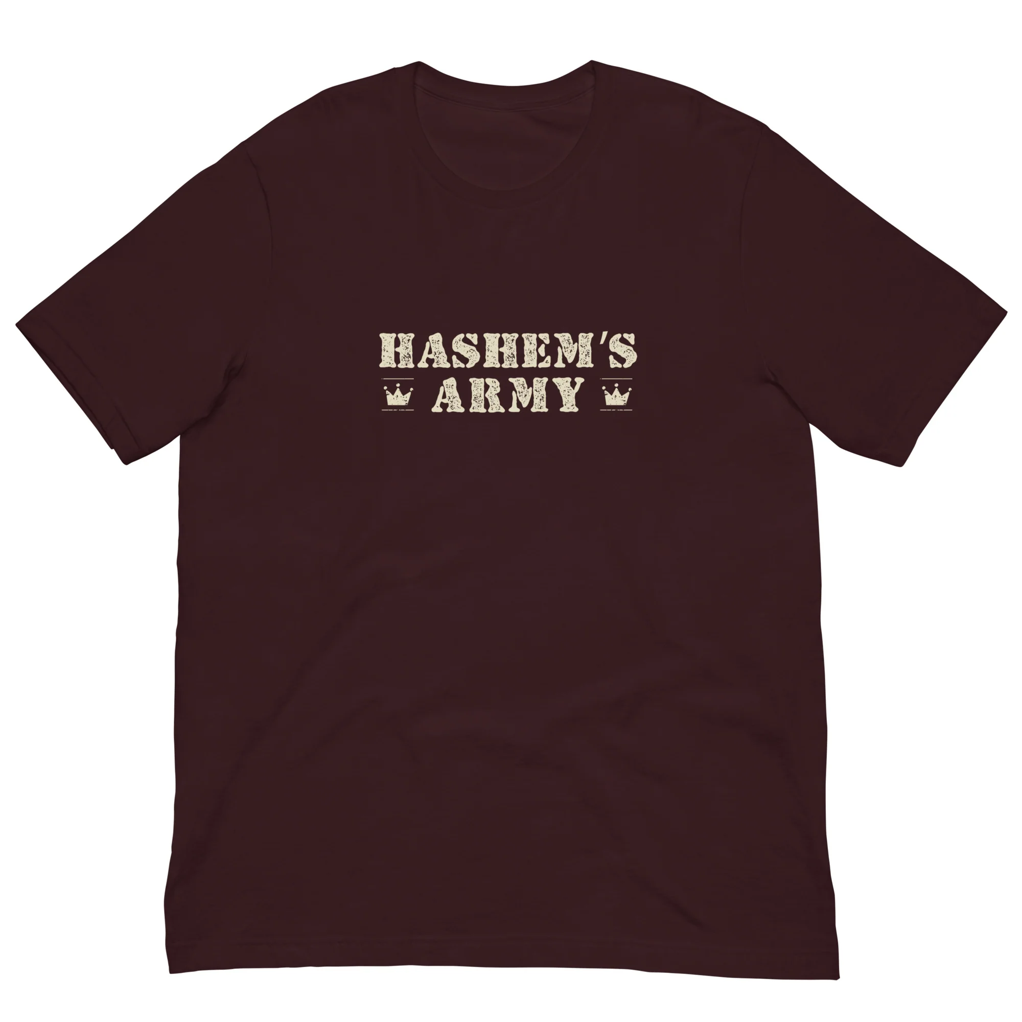 Hashem's Army Adult Tshirt - Image 8