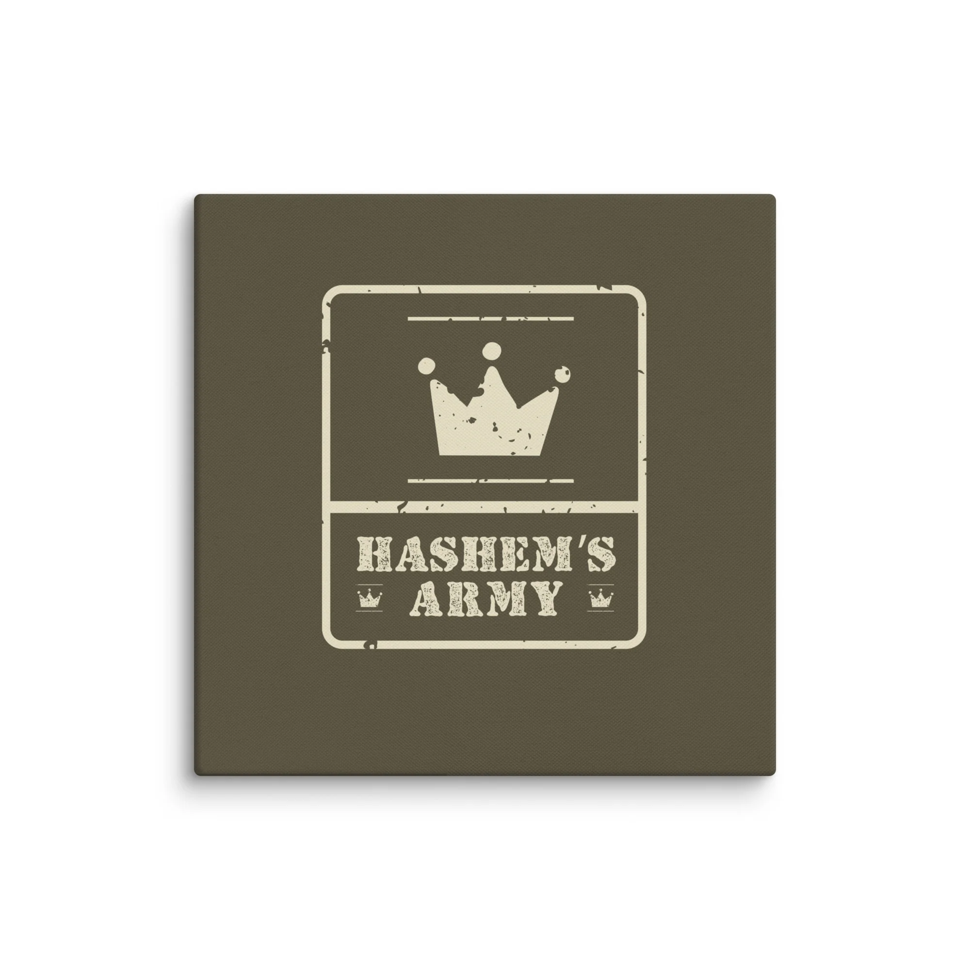 Hashem's Army Canvas - Image 6