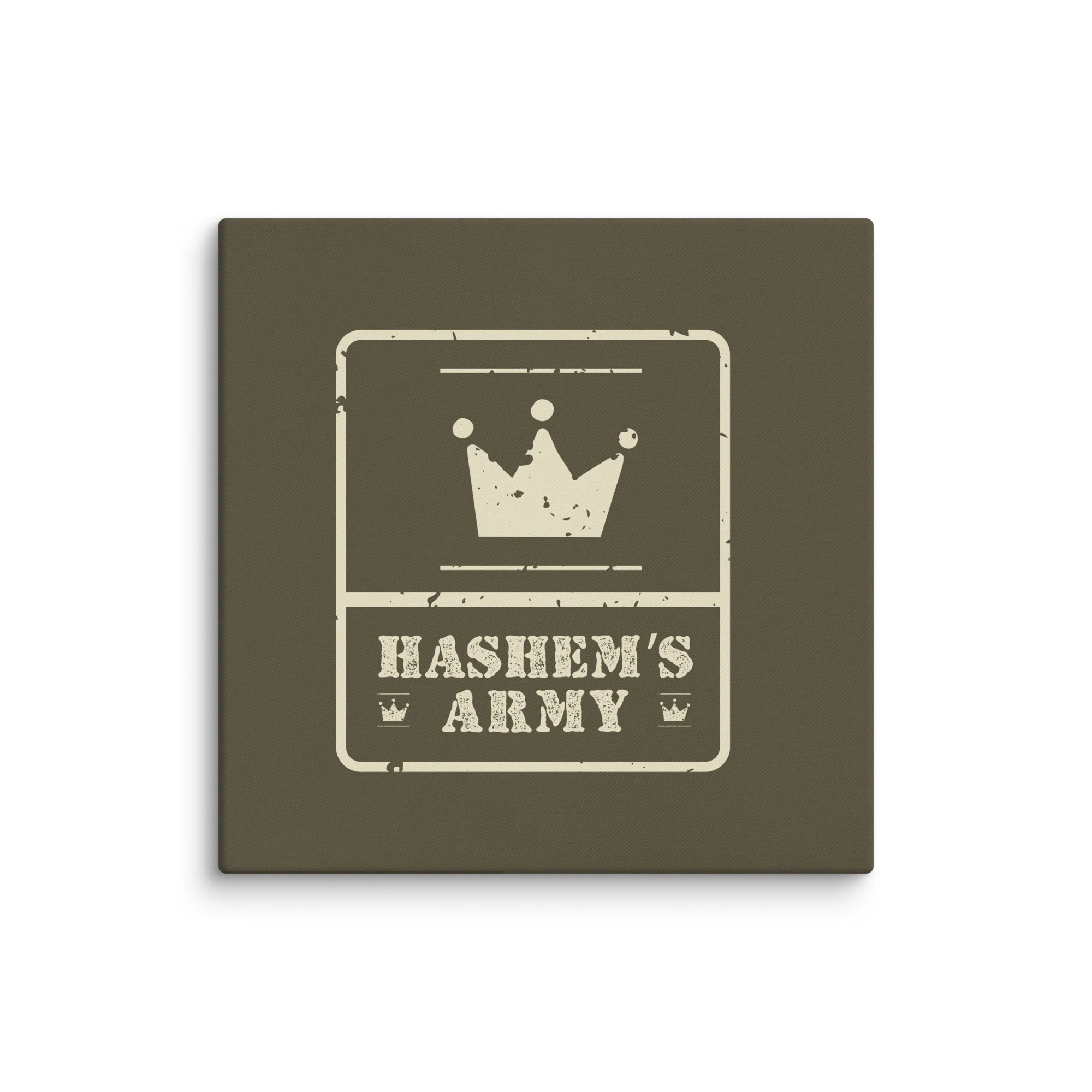 Hashem's Army Canvas - Image 7