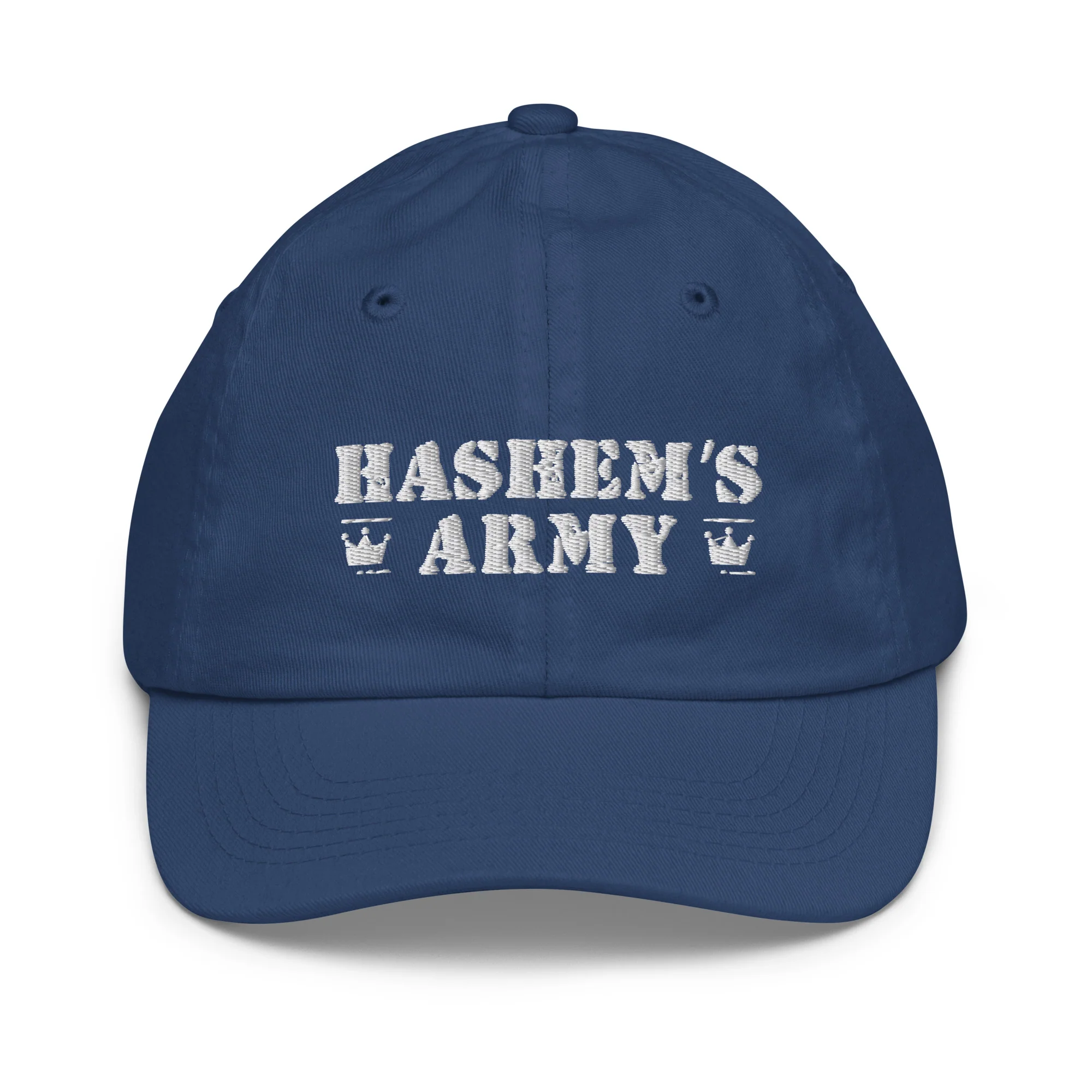 Hashem's Army Youth Cap - Image 13