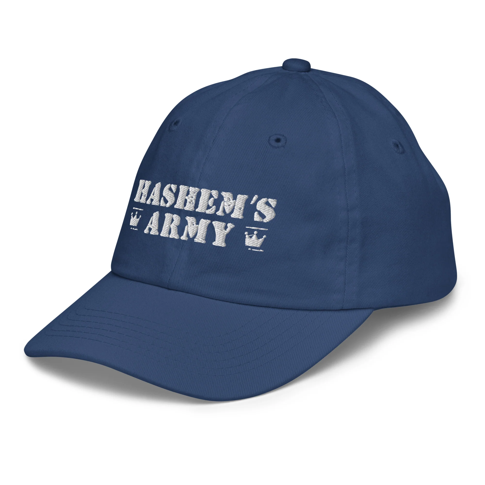 Hashem's Army Youth Cap - Image 15