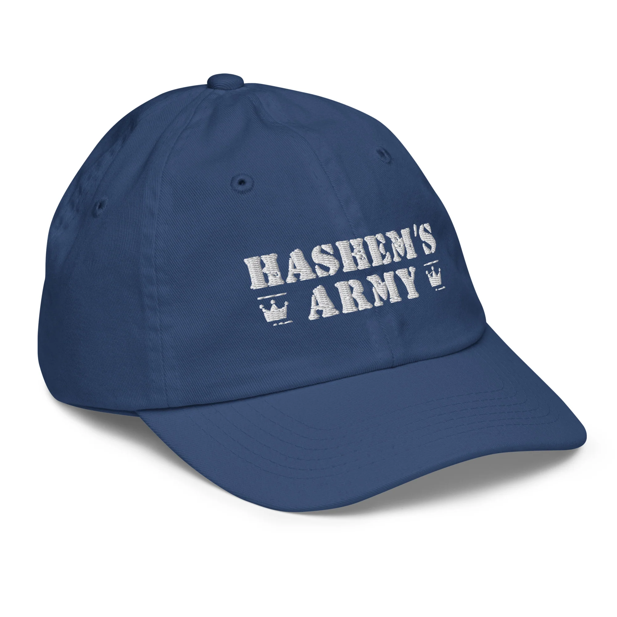 Hashem's Army Youth Cap - Image 17