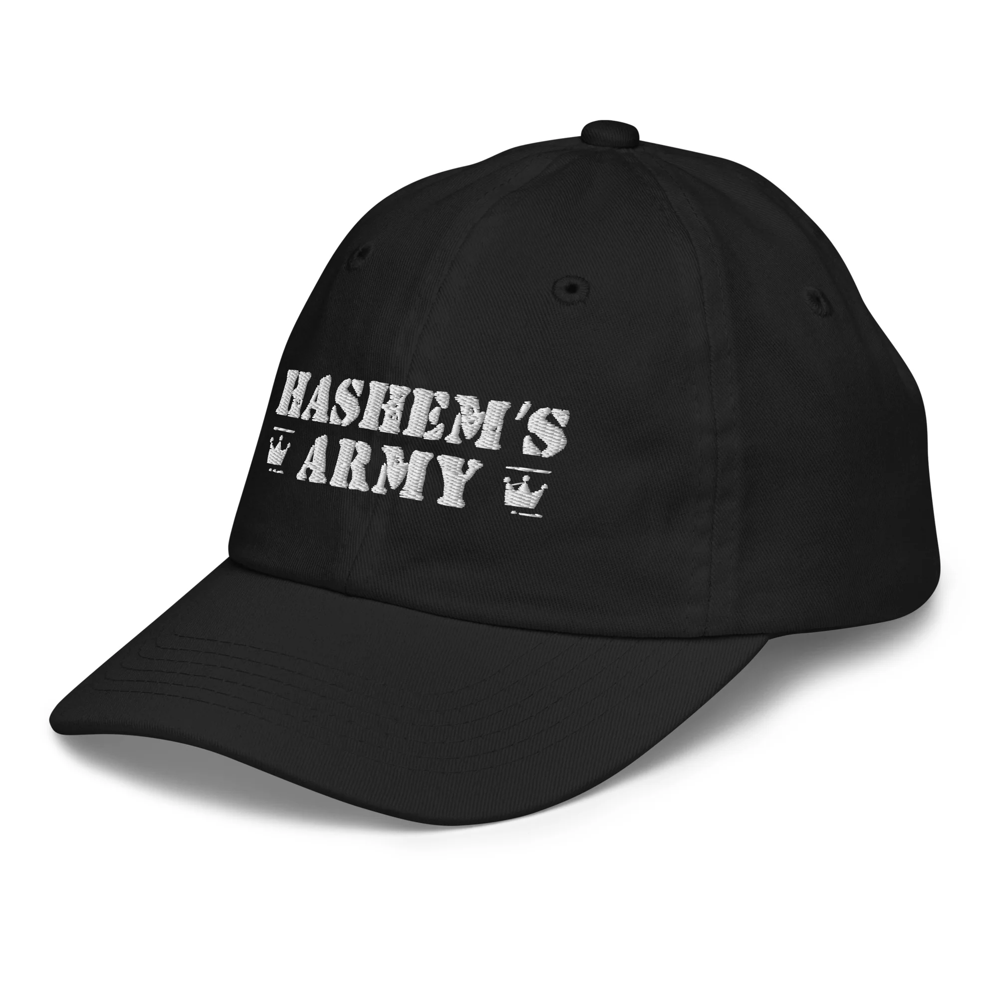 Hashem's Army Youth Cap - Image 3