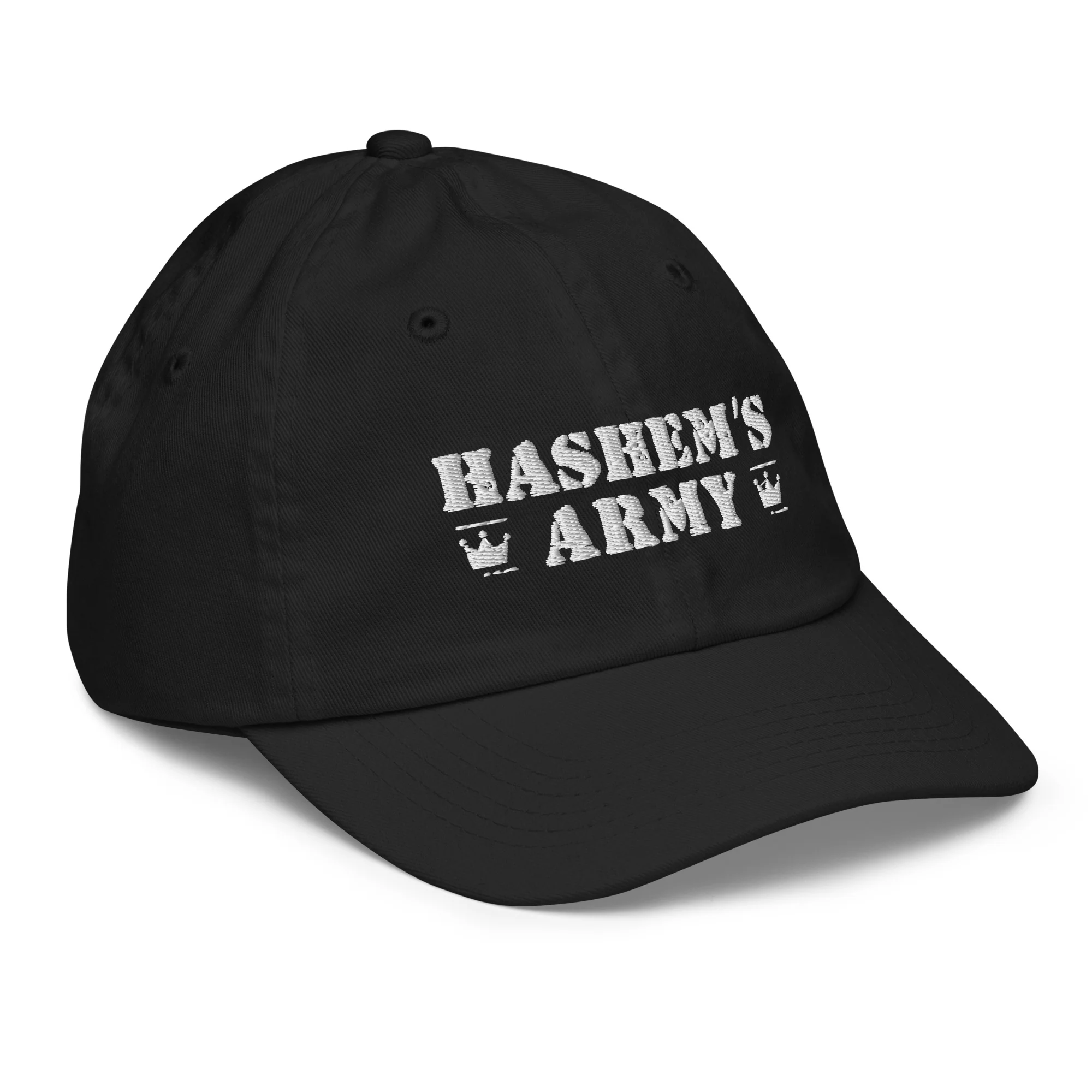 Hashem's Army Youth Cap - Image 5