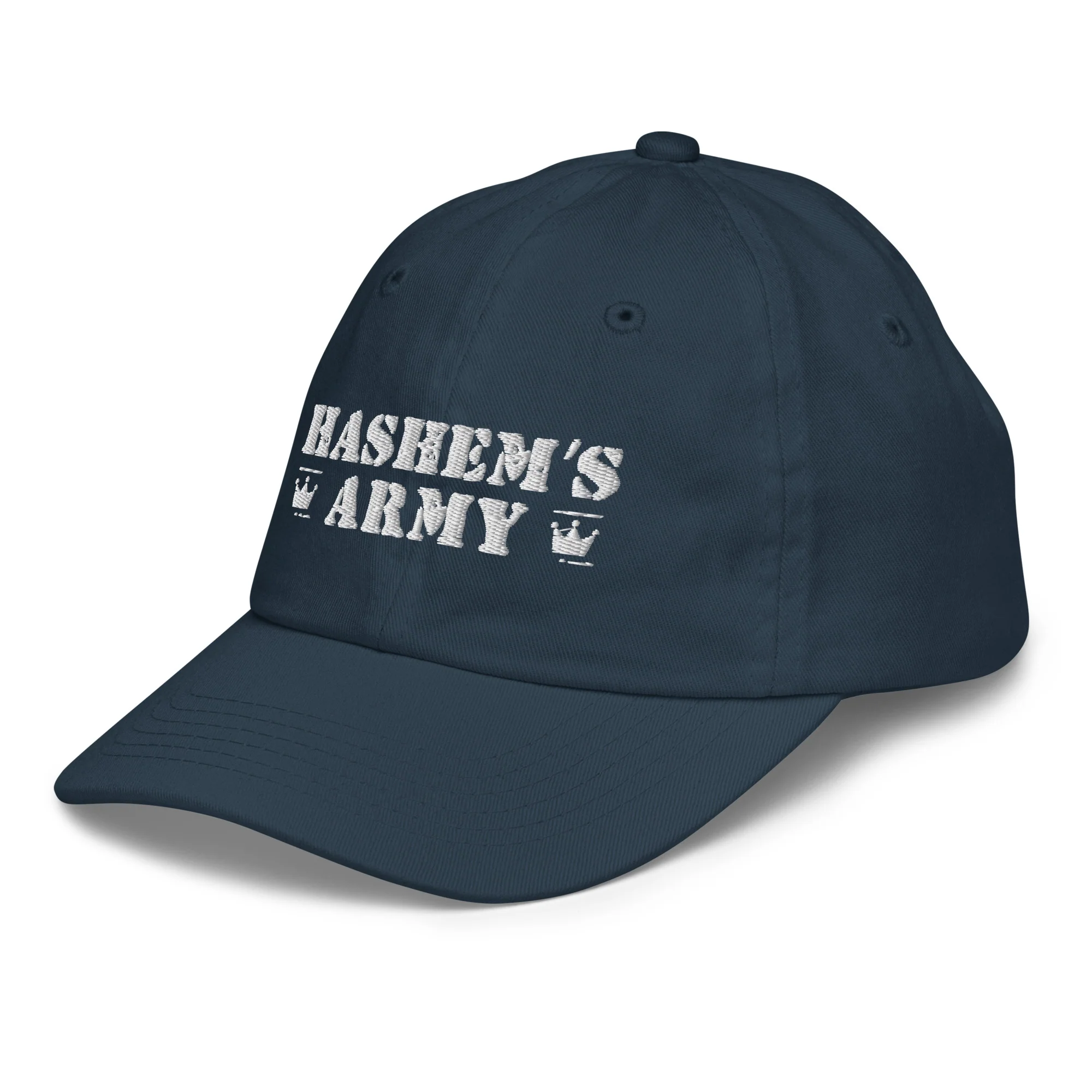Hashem's Army Youth Cap - Image 9