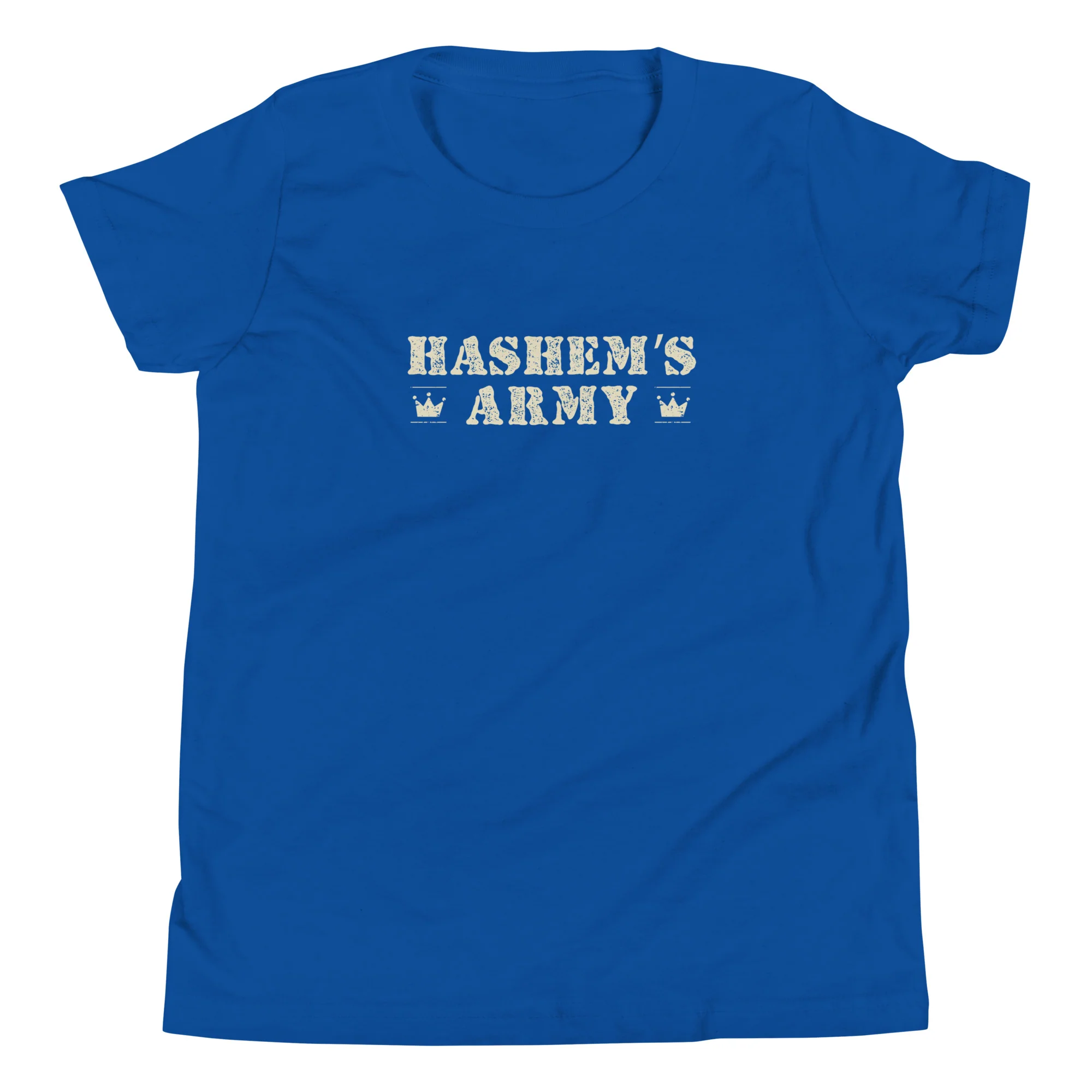 Hashem's Army Youth T-Shirt - Image 12