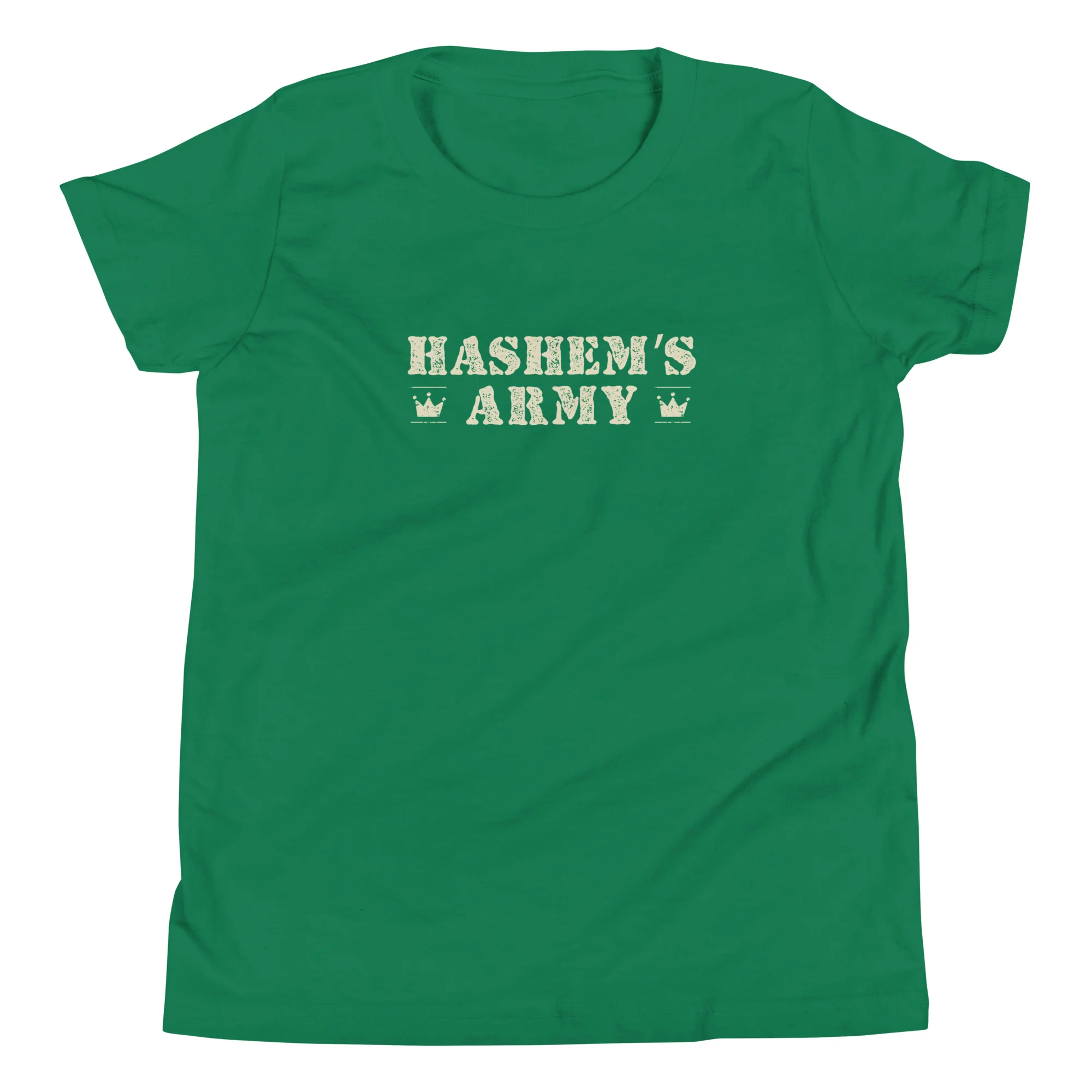 Hashem's Army Youth T-Shirt - Image 15