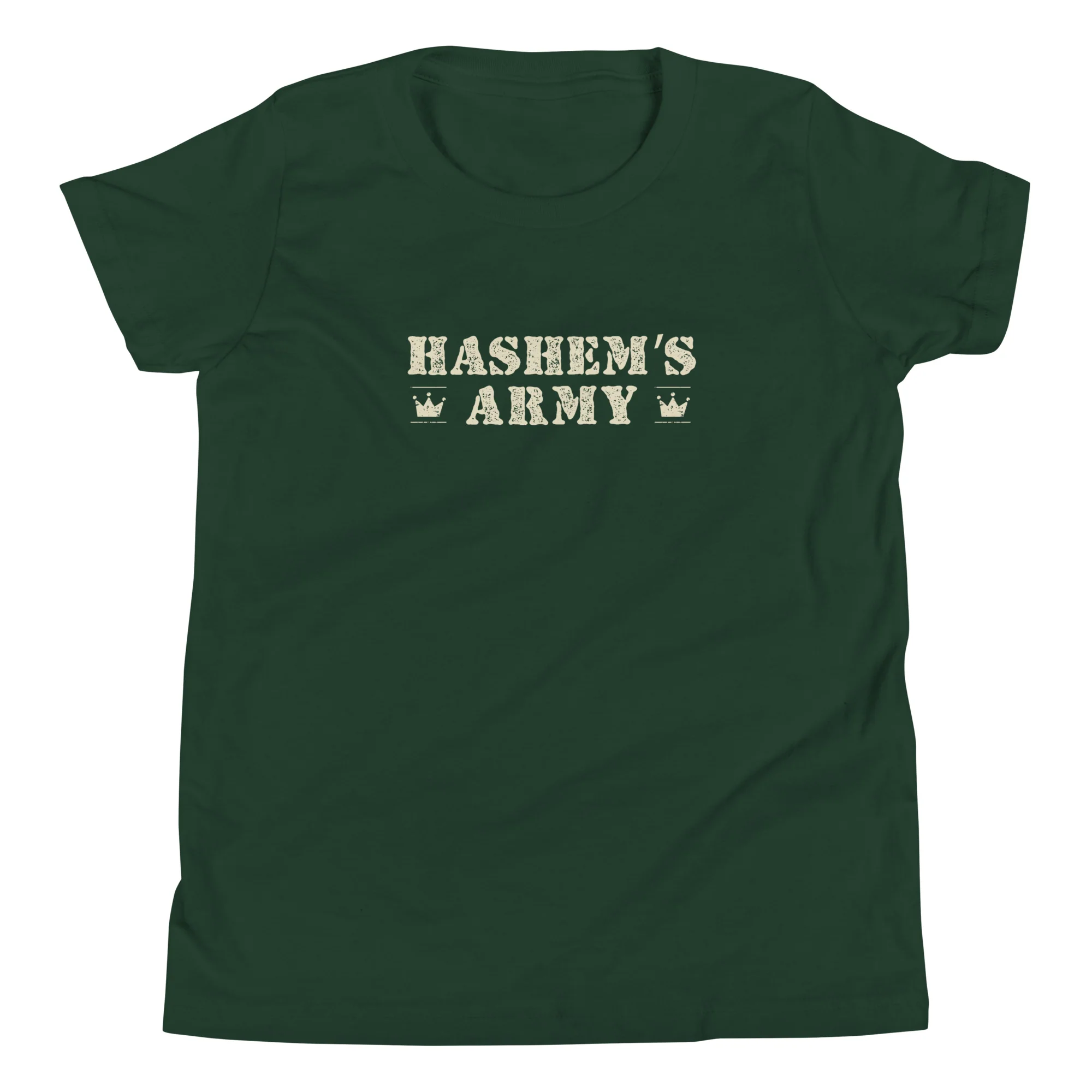 Hashem's Army Youth T-Shirt - Image 2