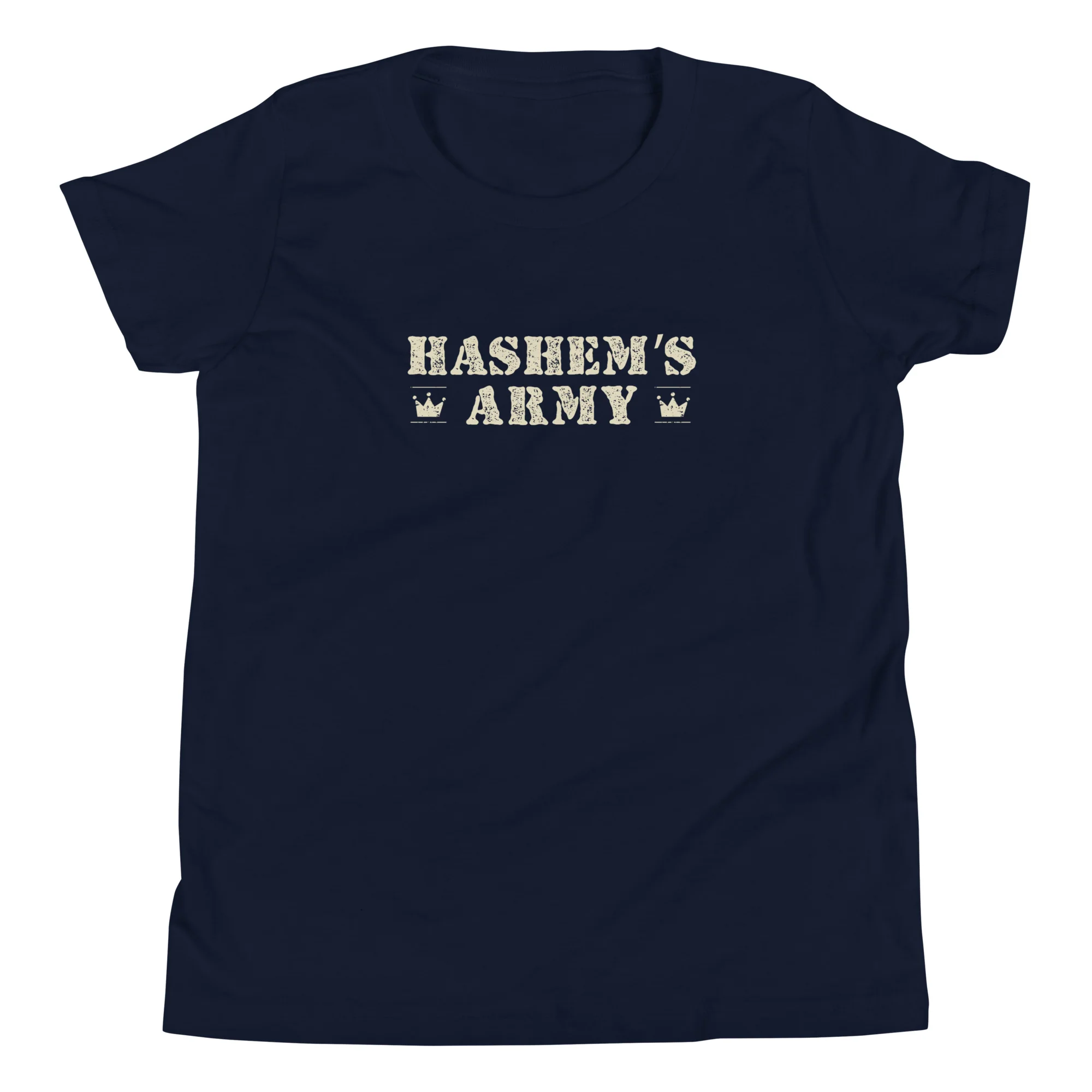 Hashem's Army Youth T-Shirt - Image 6