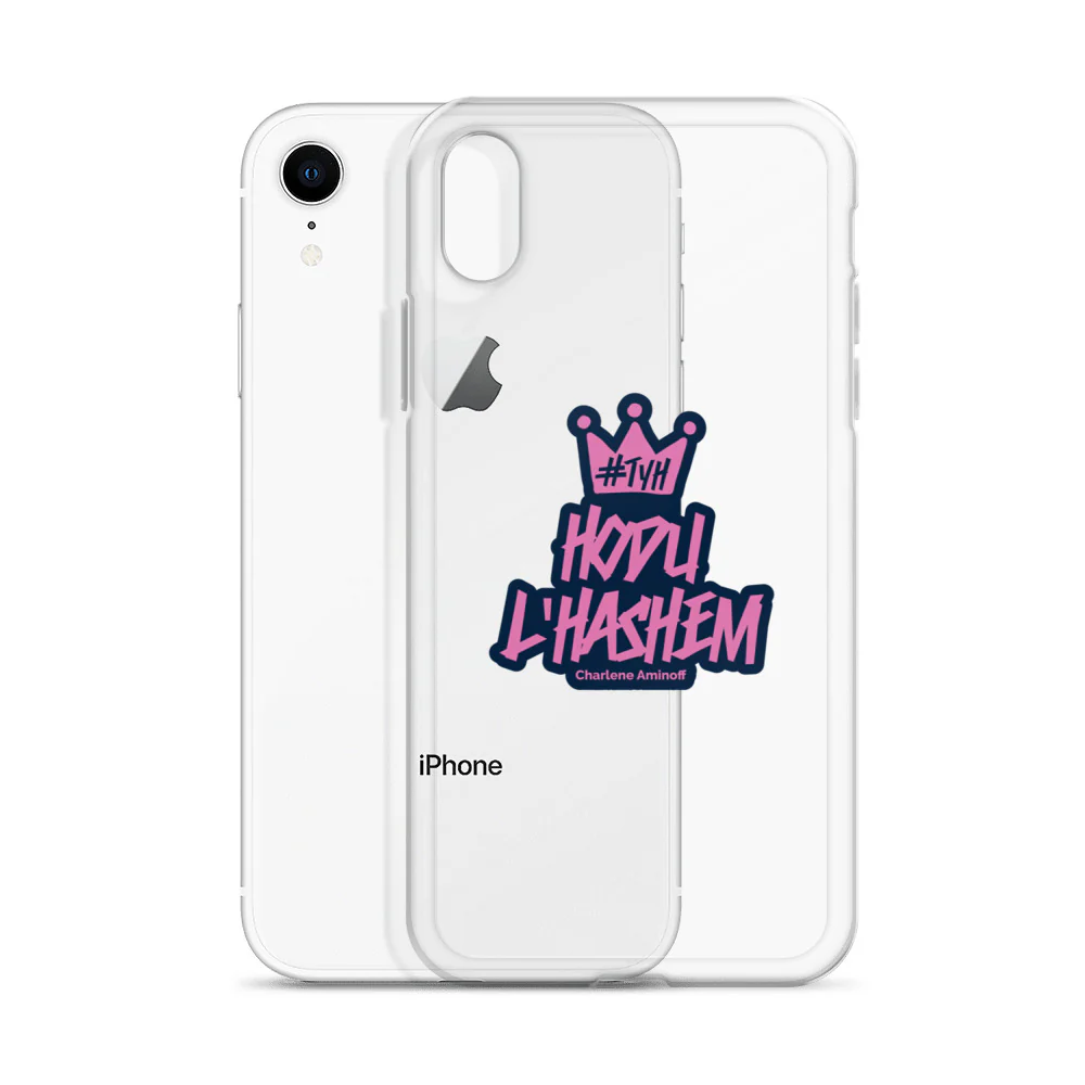 Hodu L'Hashem / Clear Case for iPhone® - Image 58