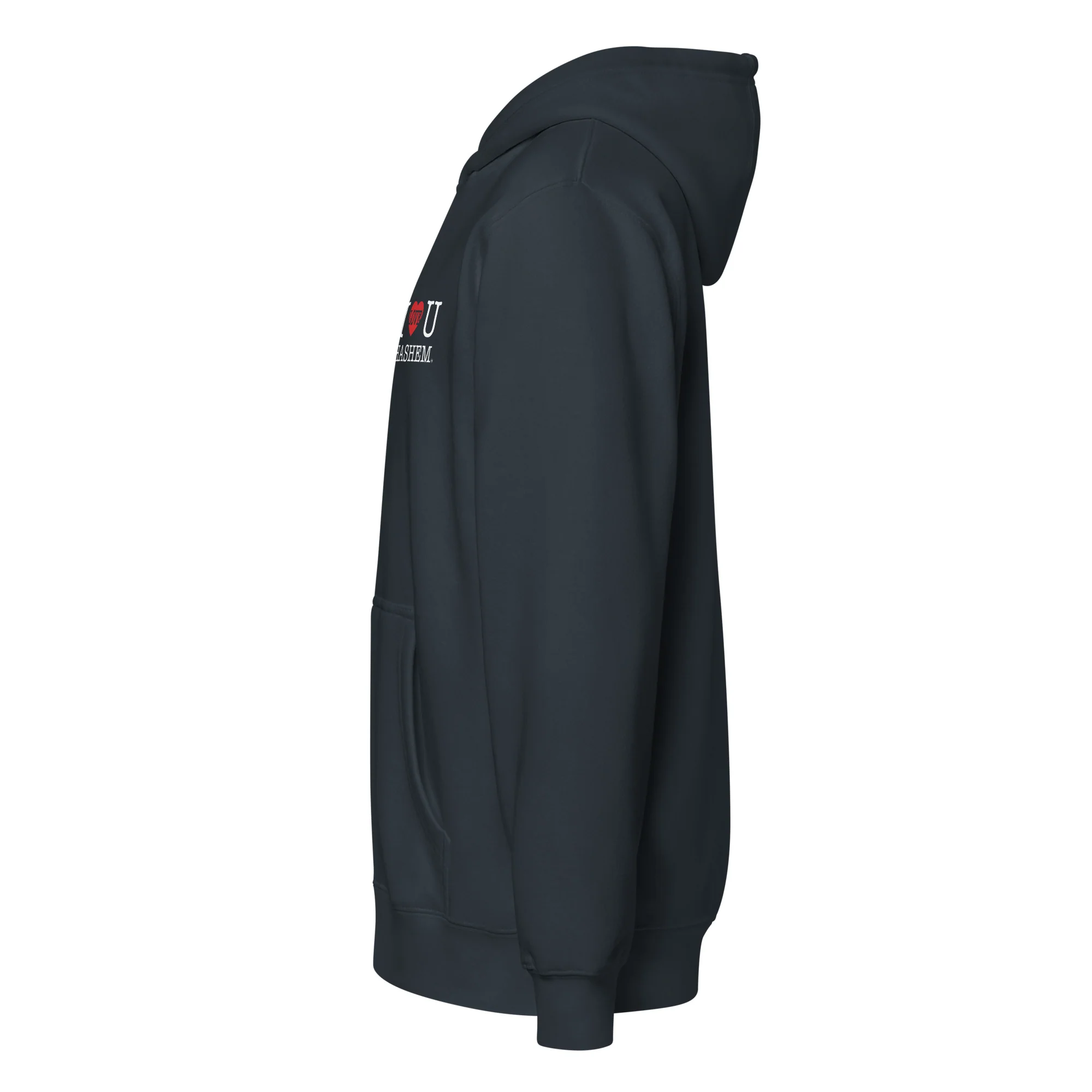 I Love You Hashem Zip-up - Image 7