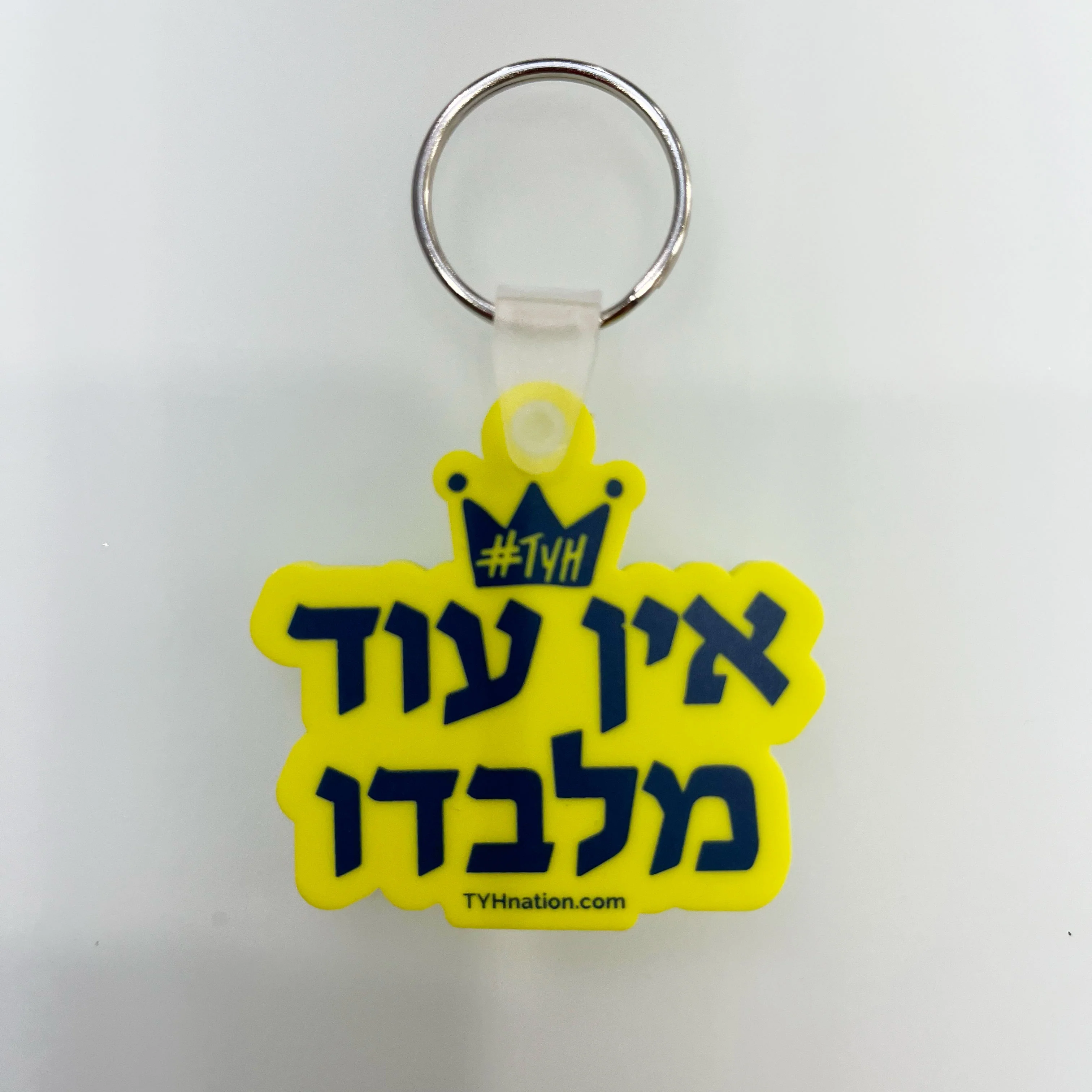 Keychains - Image 6