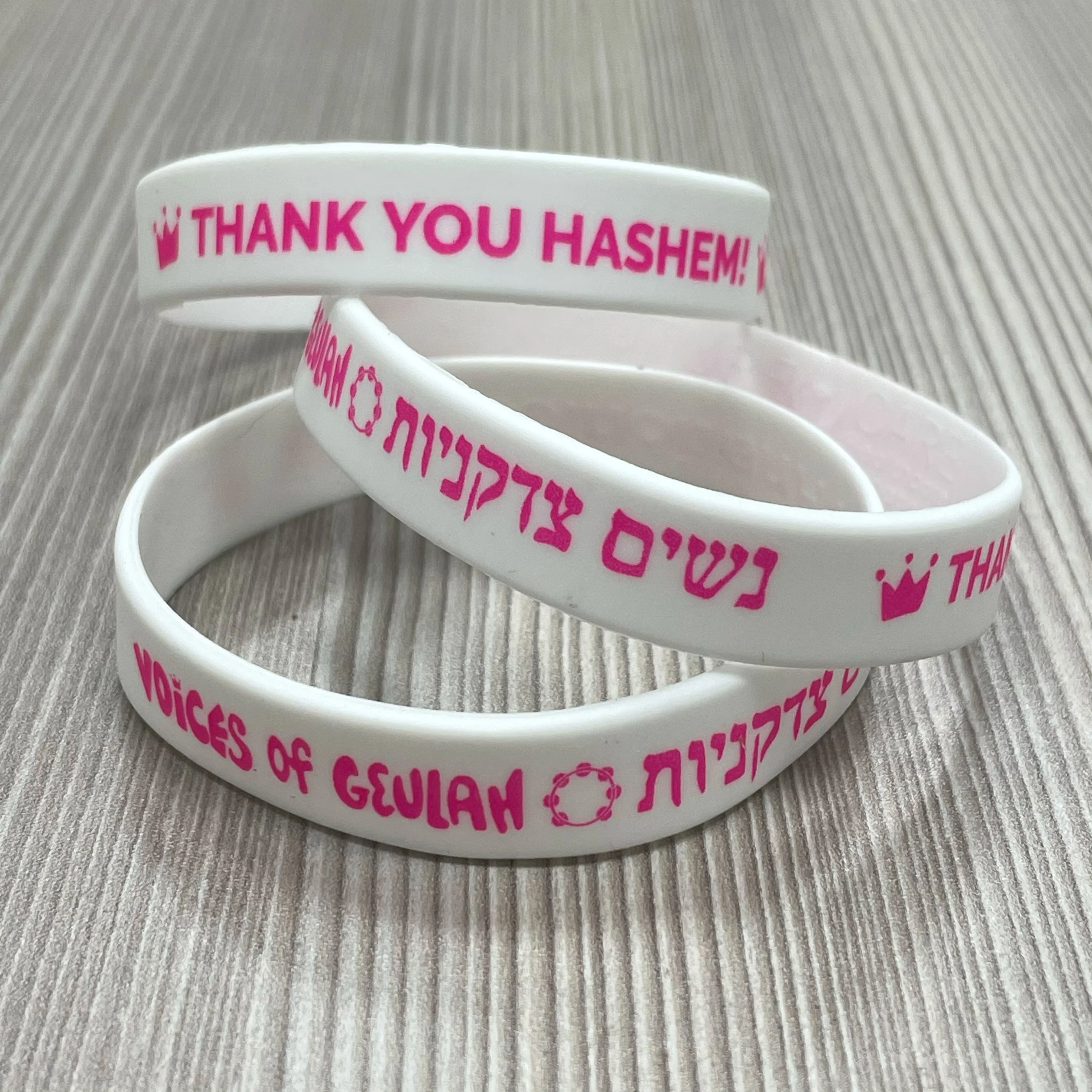 Nashim Tzidkaniyot Bracelet