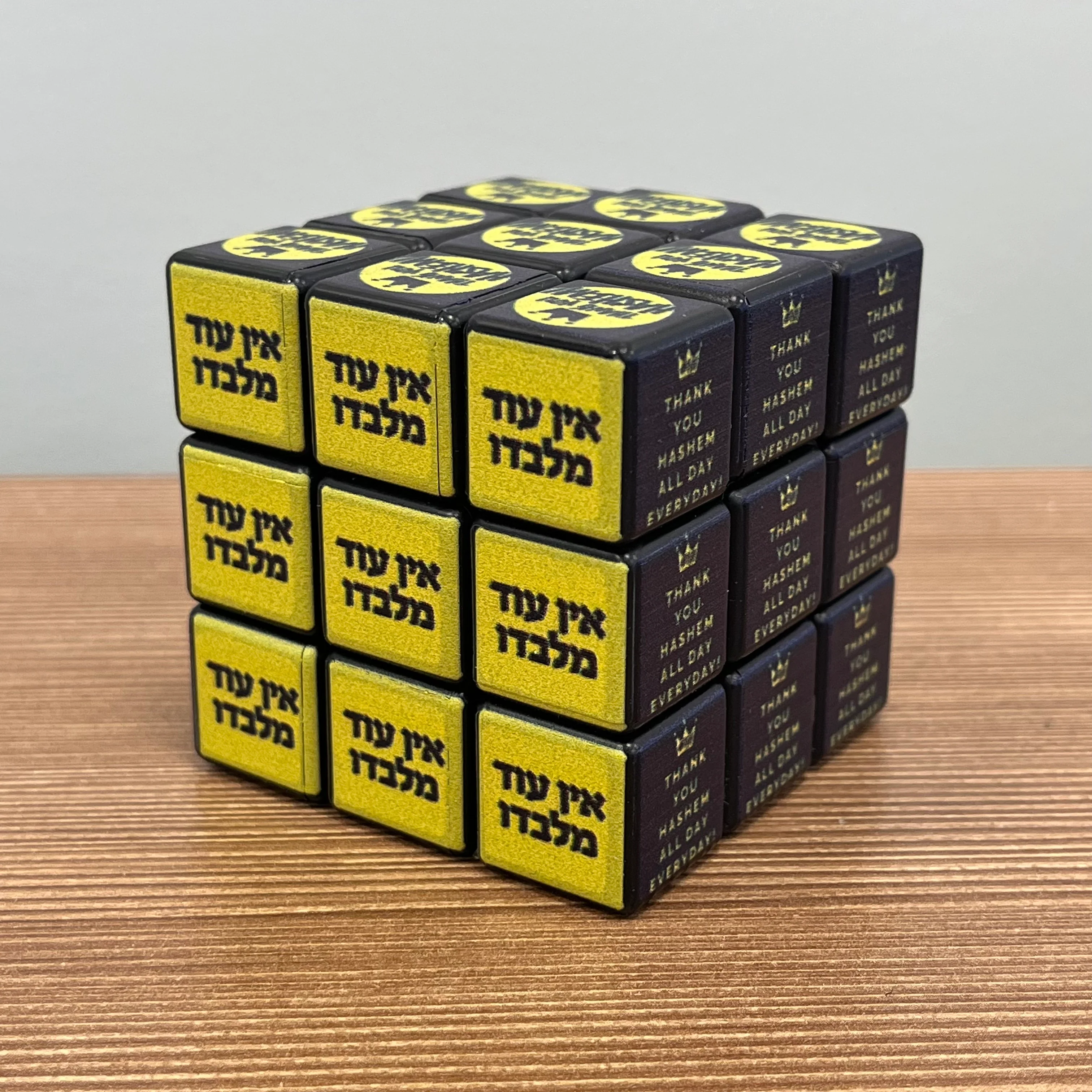 Rubik's Cube - Image 2