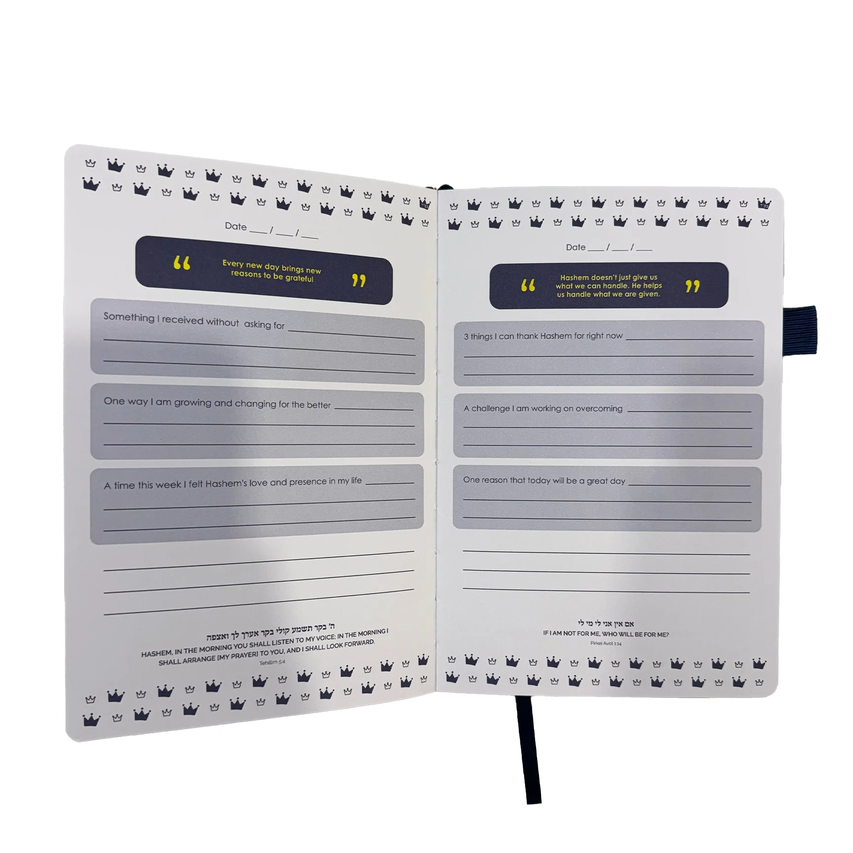 TYH Journal - Image 6